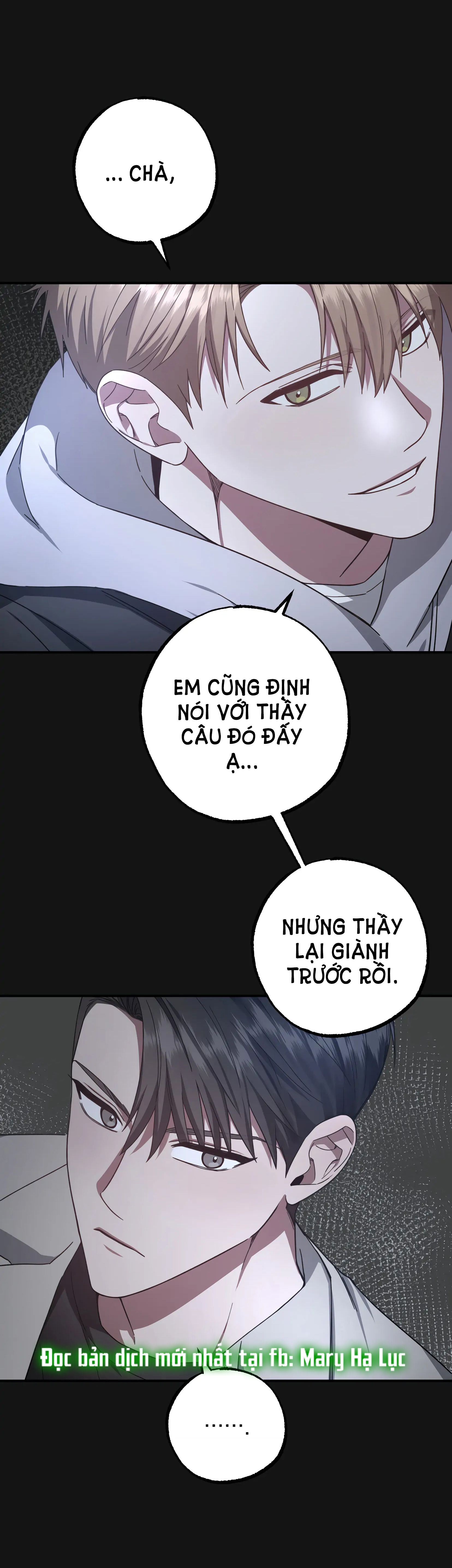 đọc truyện [18+] Quan Hệ Không Xác Định Chương 21 ảnh 53 tại Giả Dược