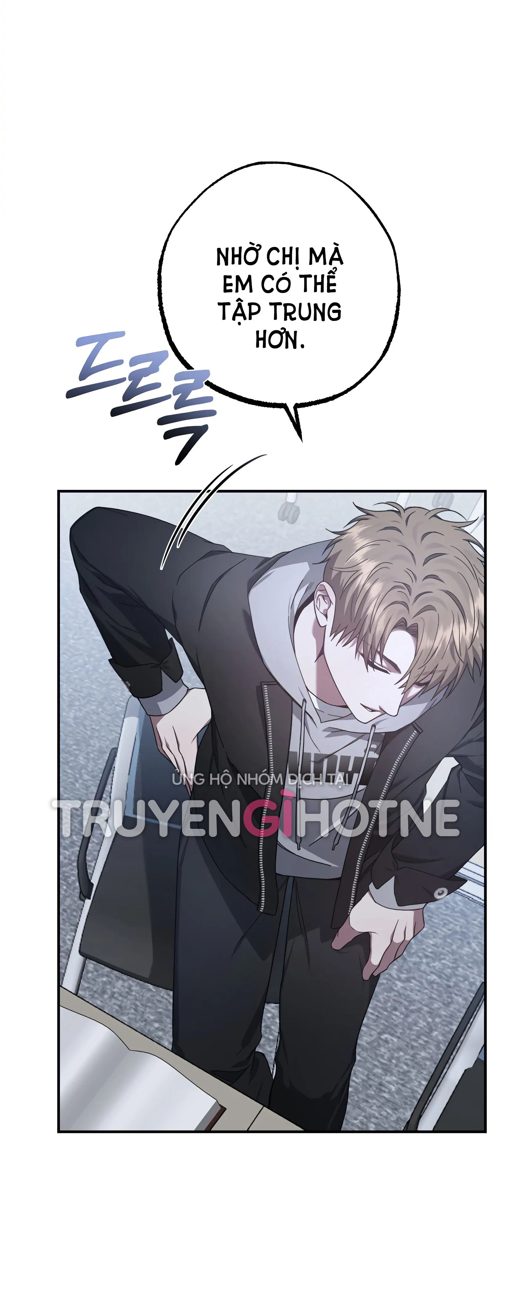 đọc truyện [18+] Quan Hệ Không Xác Định Chương 21 ảnh 56 tại Giả Dược