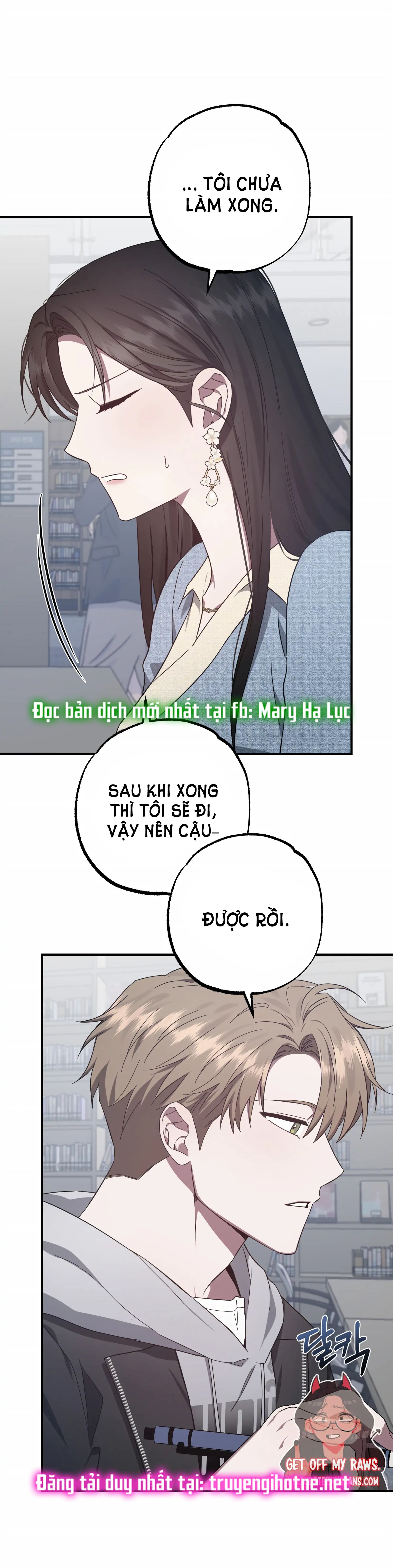 đọc truyện [18+] Quan Hệ Không Xác Định Chương 22 ảnh 16 tại Giả Dược