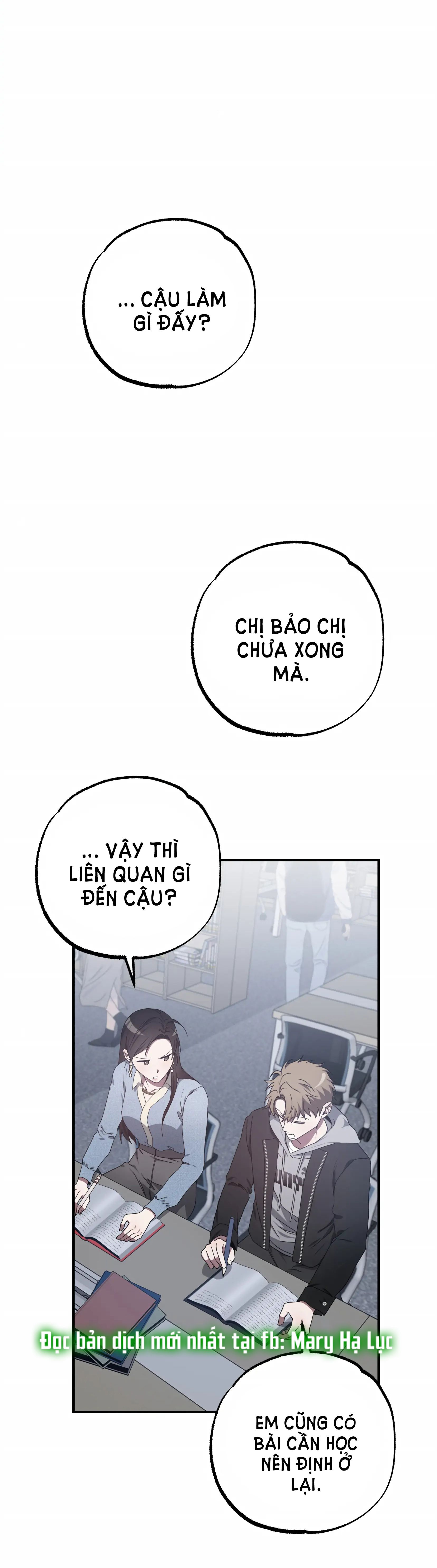 đọc truyện [18+] Quan Hệ Không Xác Định Chương 22 ảnh 17 tại Giả Dược