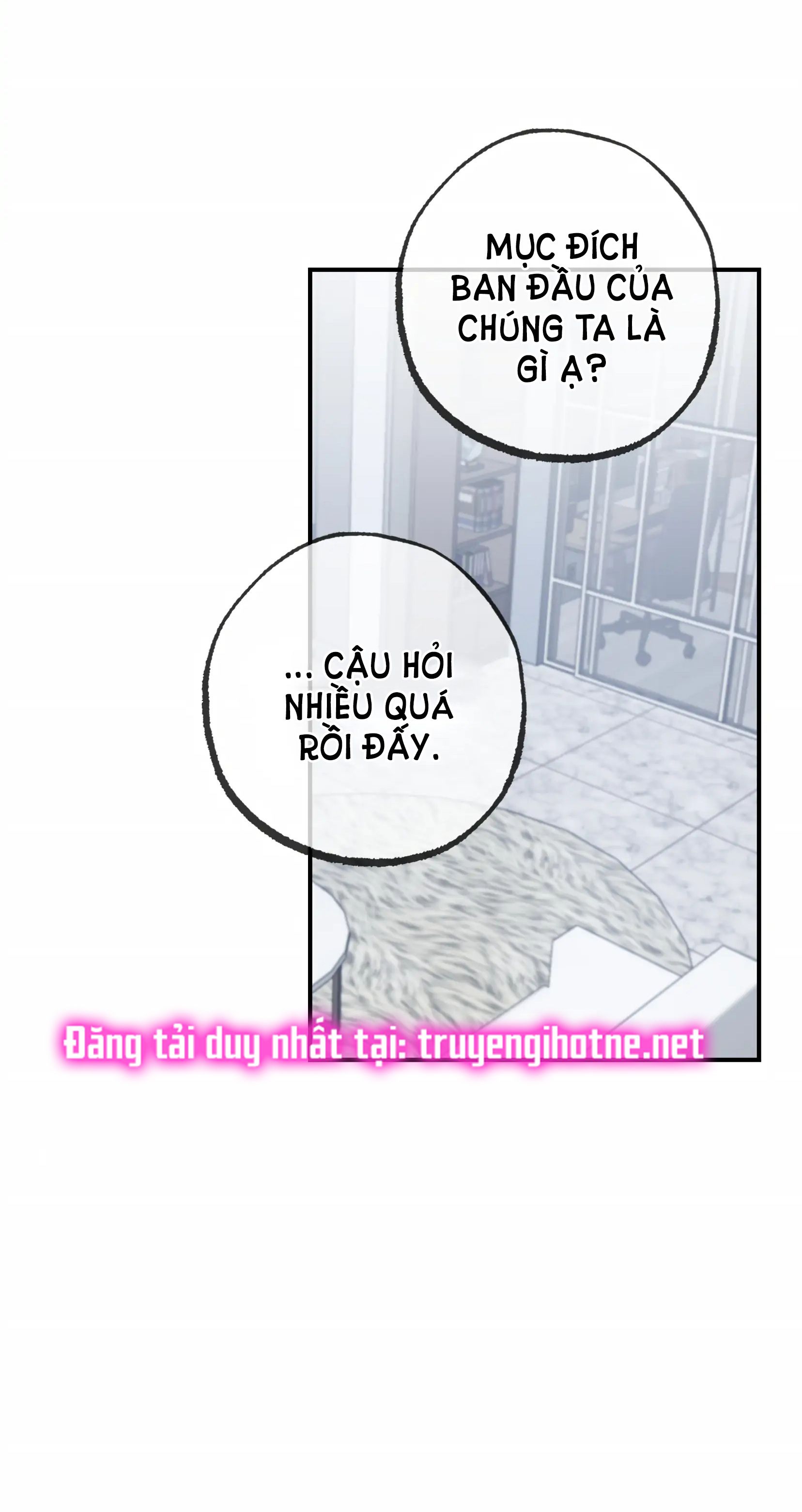 đọc truyện [18+] Quan Hệ Không Xác Định Chương 22 ảnh 40 tại Giả Dược
