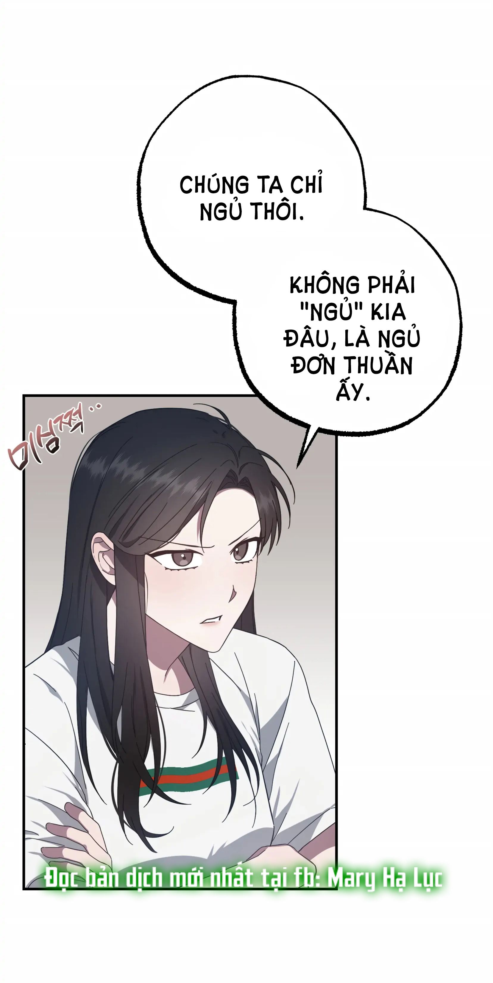đọc truyện [18+] Quan Hệ Không Xác Định Chương 22 ảnh 43 tại Giả Dược