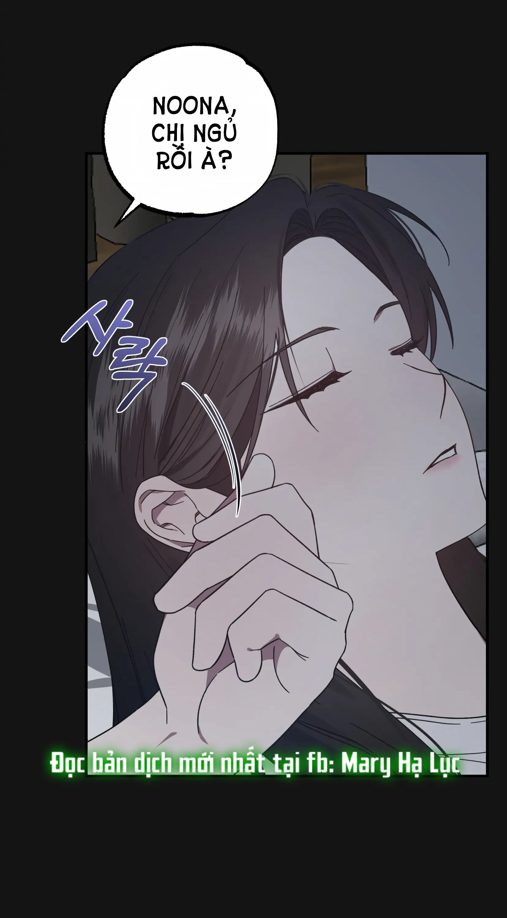 đọc truyện [18+] Quan Hệ Không Xác Định Chương 22 ảnh 49 tại Giả Dược