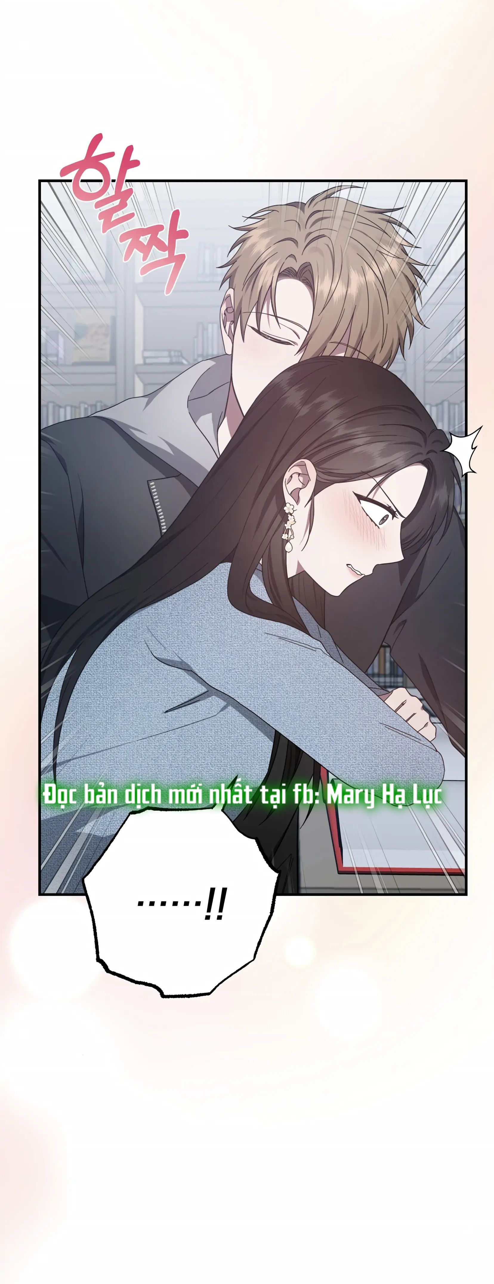đọc truyện [18+] Quan Hệ Không Xác Định Chương 22 ảnh 10 tại Giả Dược