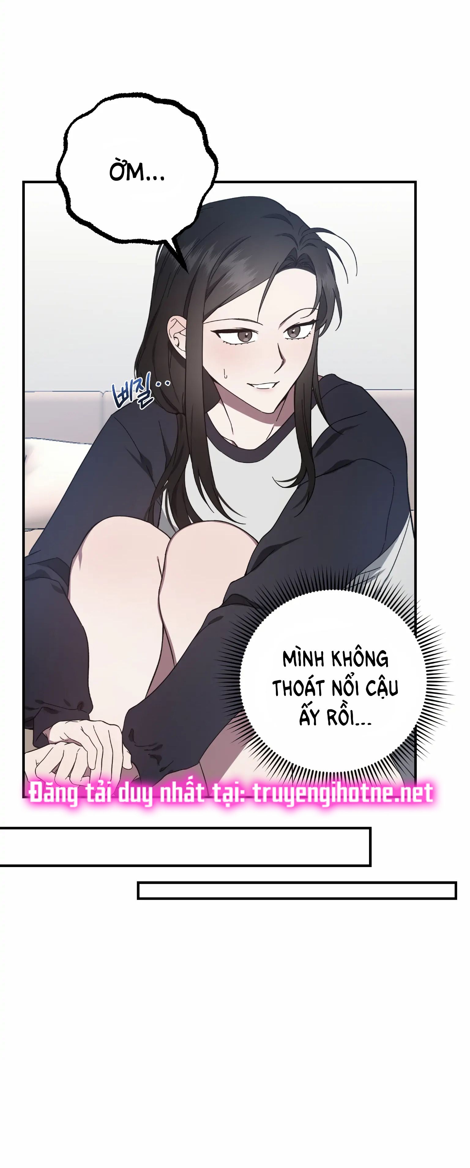 đọc truyện [18+] Quan Hệ Không Xác Định Chương 23 ảnh 4 tại Giả Dược