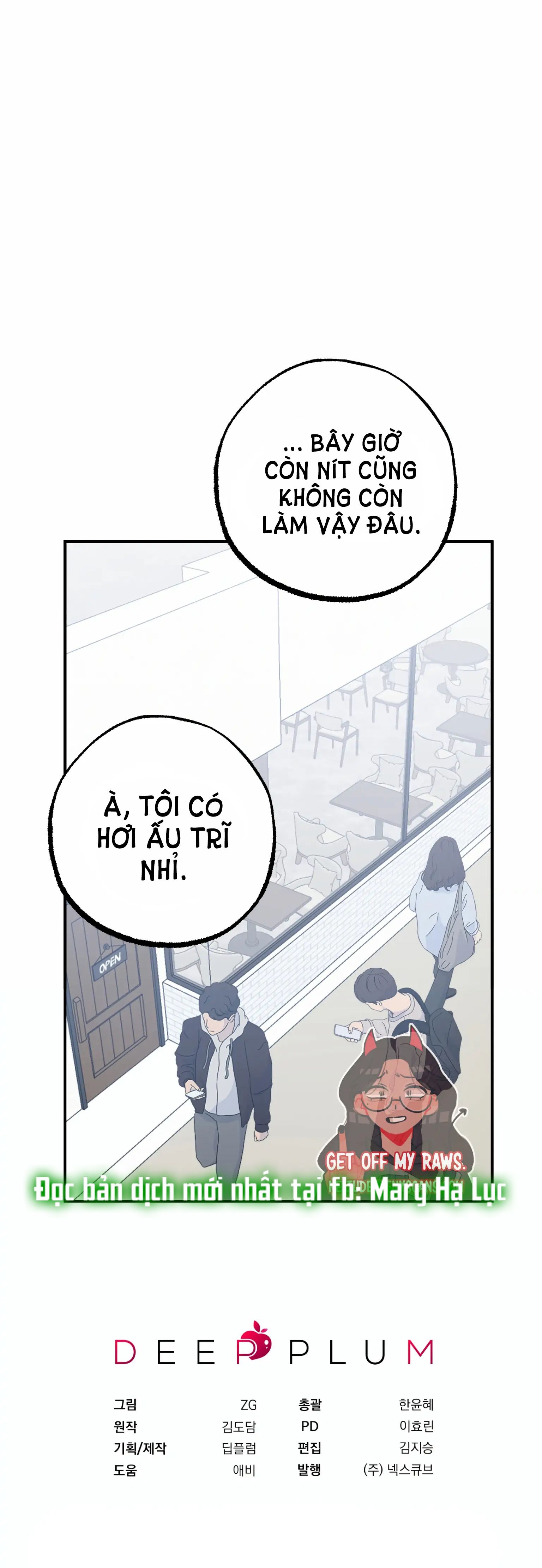đọc truyện [18+] Quan Hệ Không Xác Định Chương 23 ảnh 63 tại Giả Dược