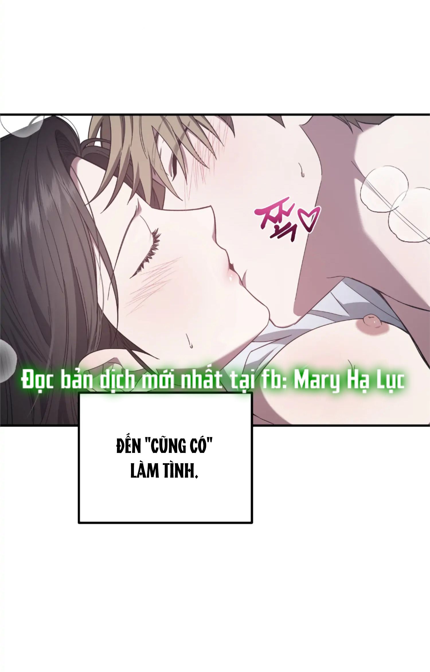 đọc truyện [18+] Quan Hệ Không Xác Định Chương 24 ảnh 13 tại Giả Dược