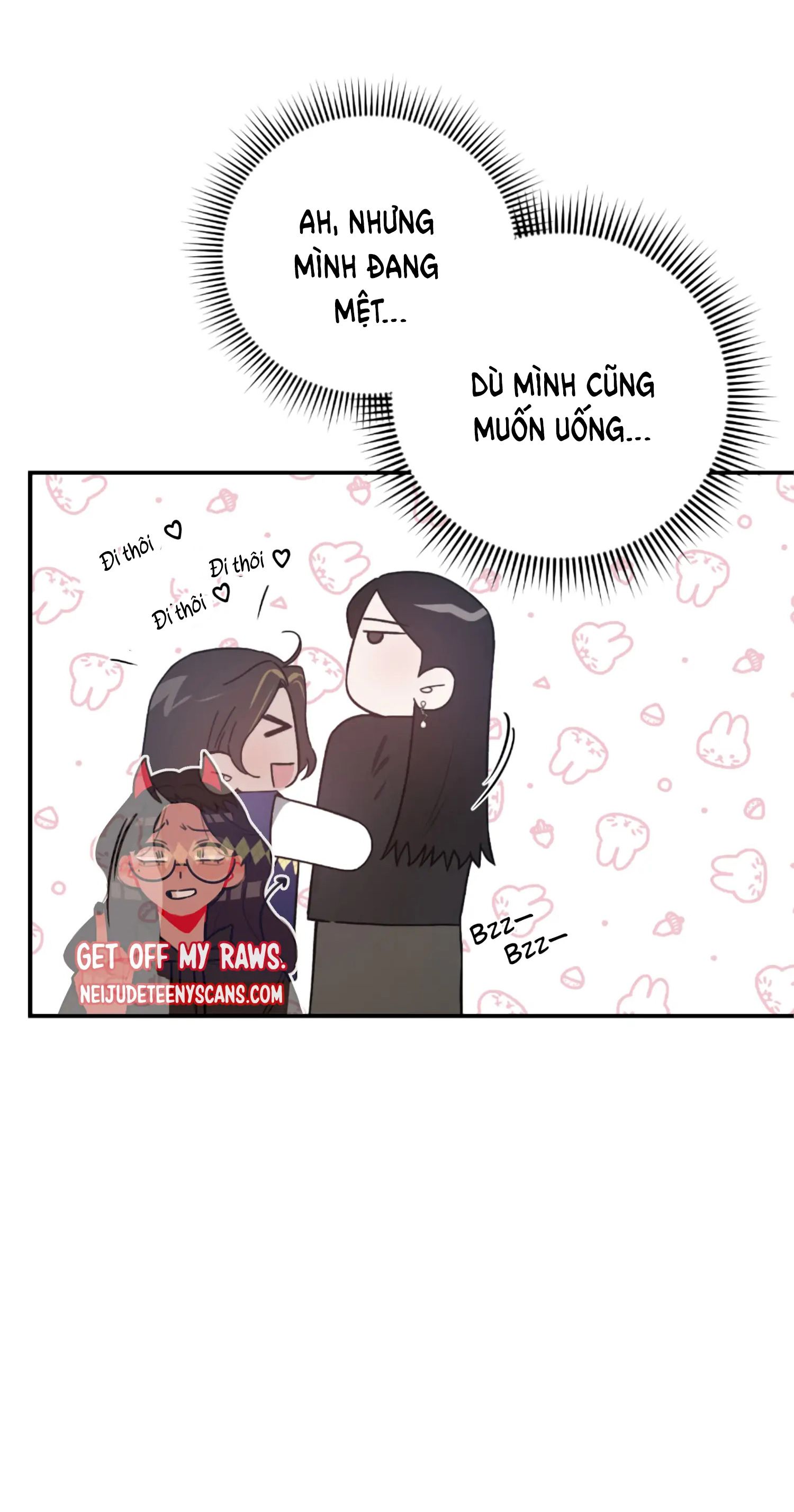 đọc truyện [18+] Quan Hệ Không Xác Định Chương 24 ảnh 23 tại Giả Dược