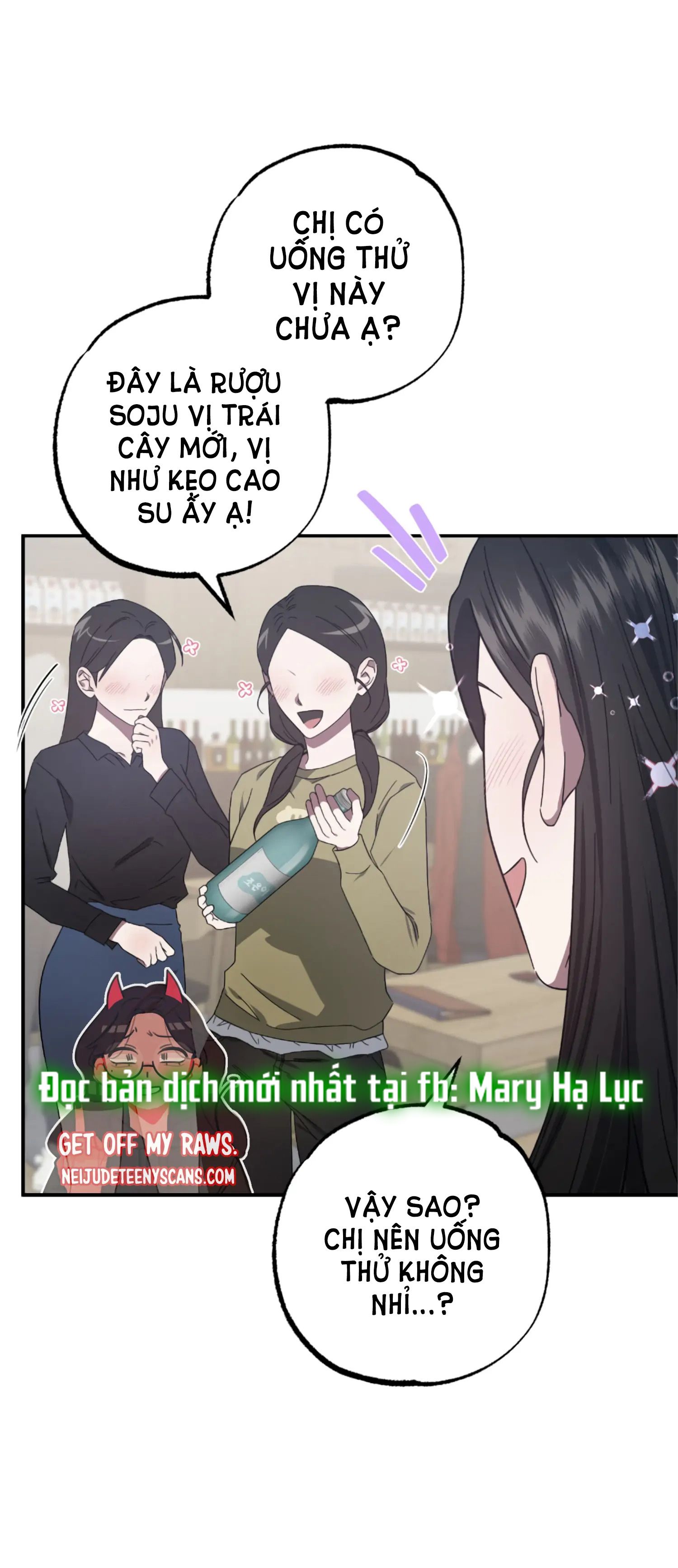 đọc truyện [18+] Quan Hệ Không Xác Định Chương 24 ảnh 31 tại Giả Dược