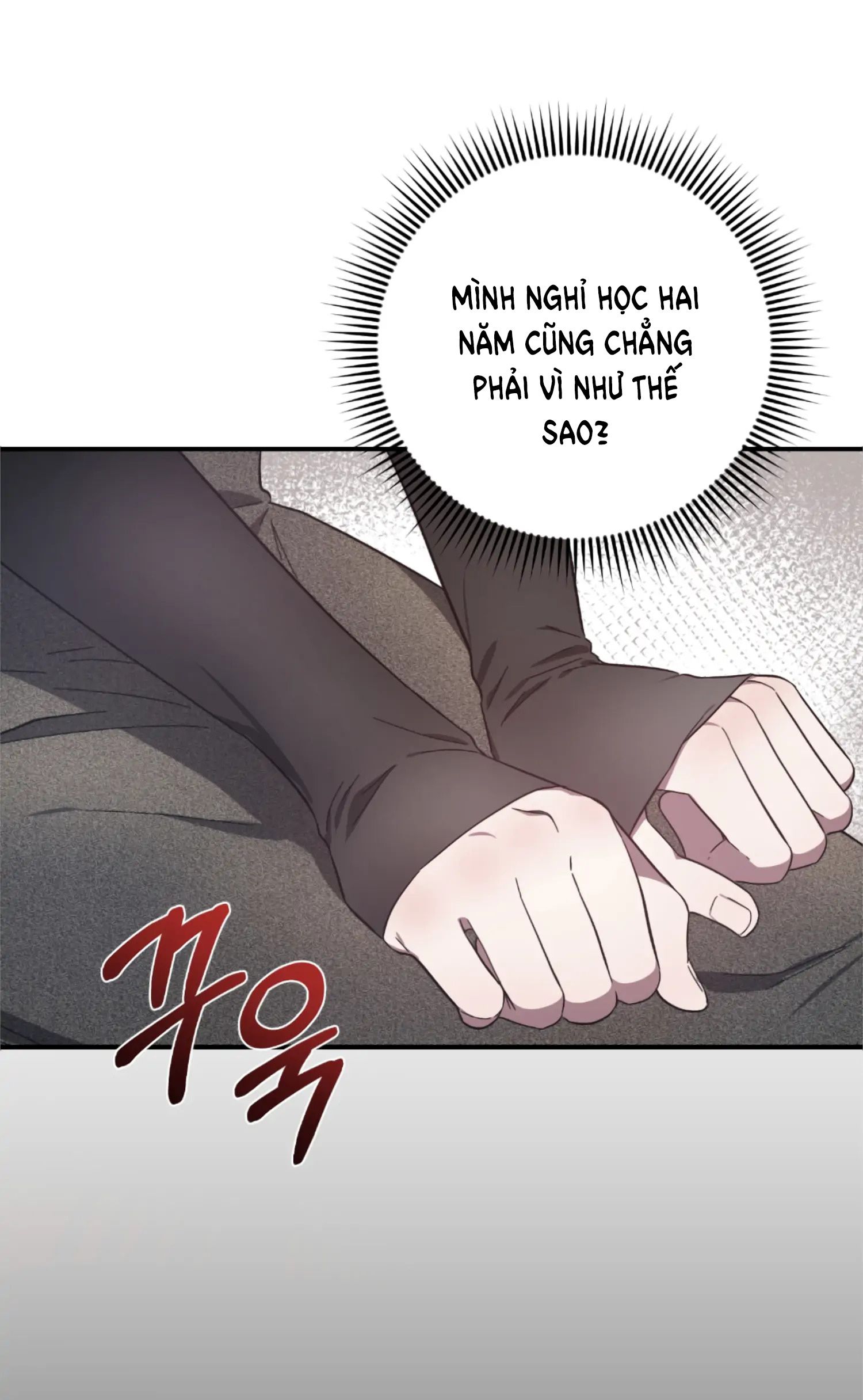 đọc truyện [18+] Quan Hệ Không Xác Định Chương 24 ảnh 52 tại Giả Dược