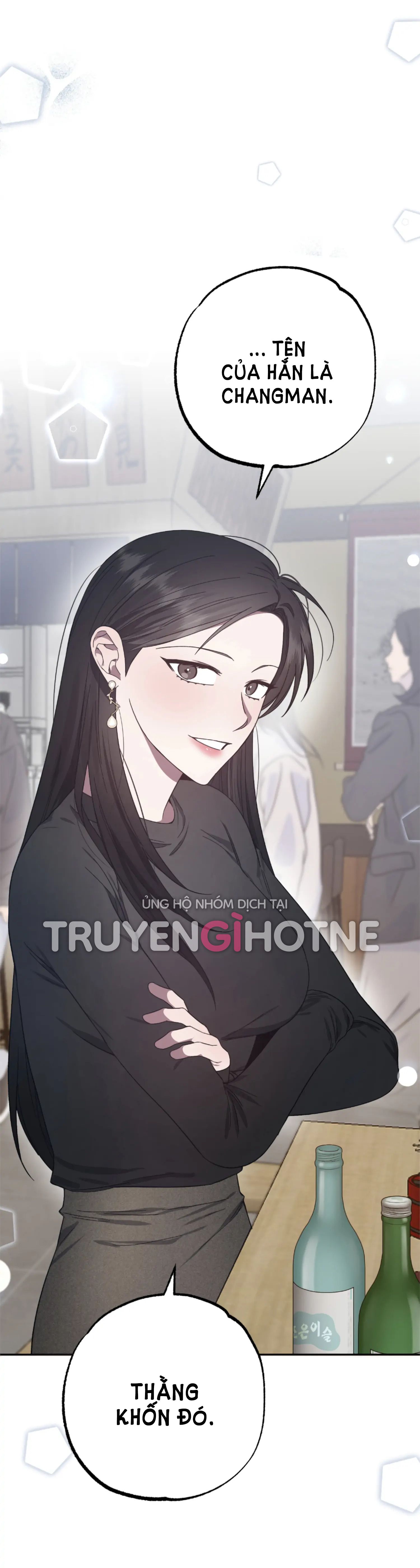 đọc truyện [18+] Quan Hệ Không Xác Định Chương 24 ảnh 58 tại Giả Dược