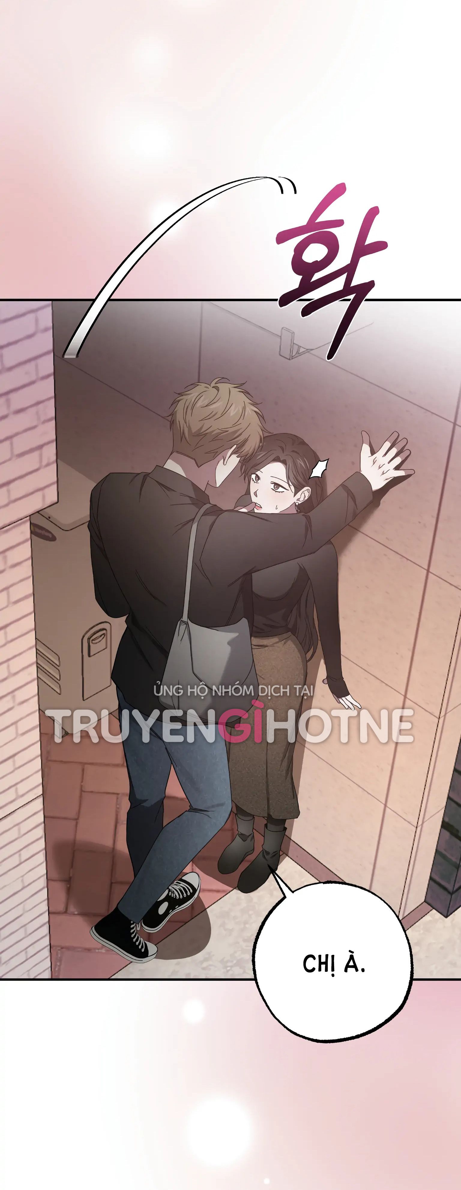 đọc truyện [18+] Quan Hệ Không Xác Định Chương 25 ảnh 35 tại Giả Dược