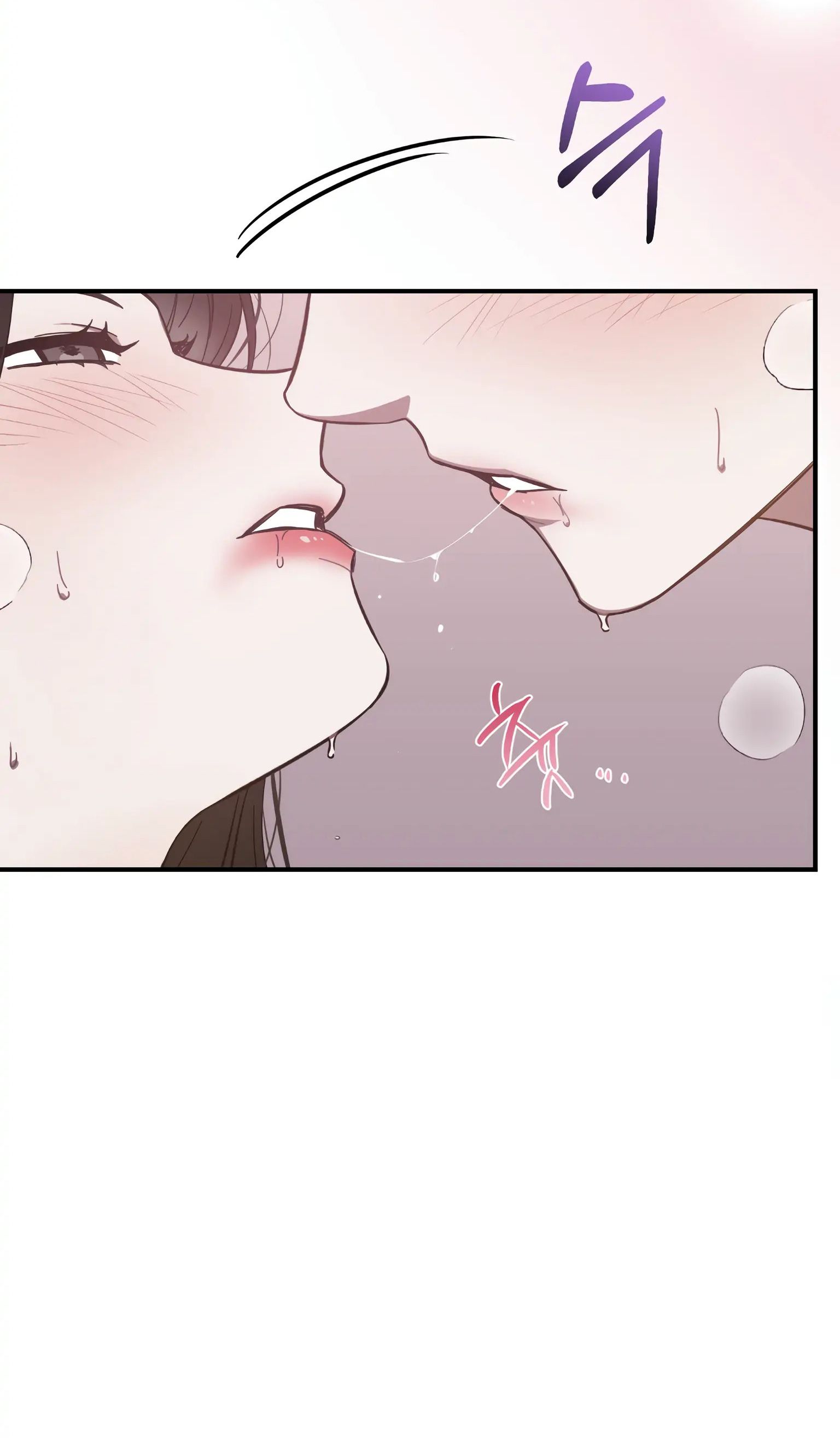 đọc truyện [18+] Quan Hệ Không Xác Định Chương 25 ảnh 43 tại Giả Dược