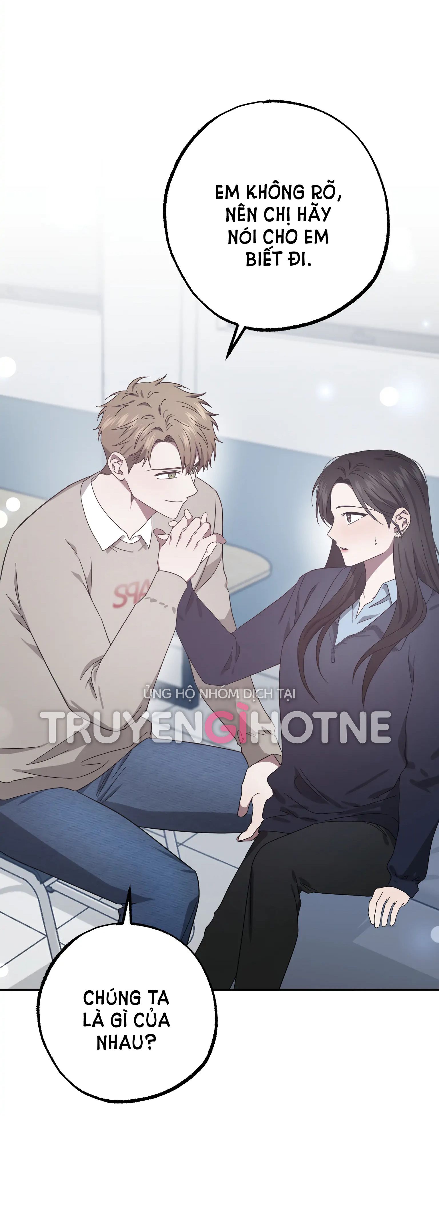 đọc truyện [18+] Quan Hệ Không Xác Định Chương 26 ảnh 23 tại Giả Dược