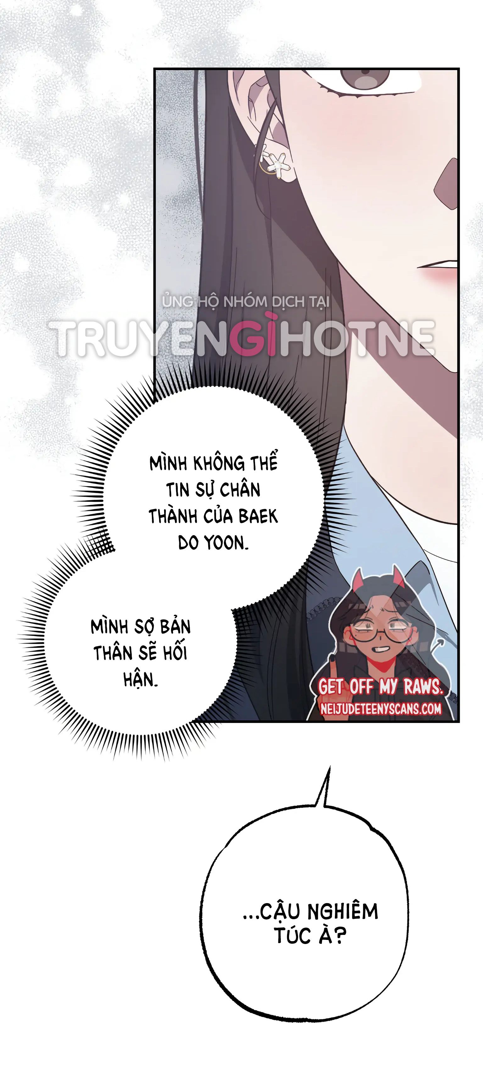 đọc truyện [18+] Quan Hệ Không Xác Định Chương 26 ảnh 47 tại Giả Dược