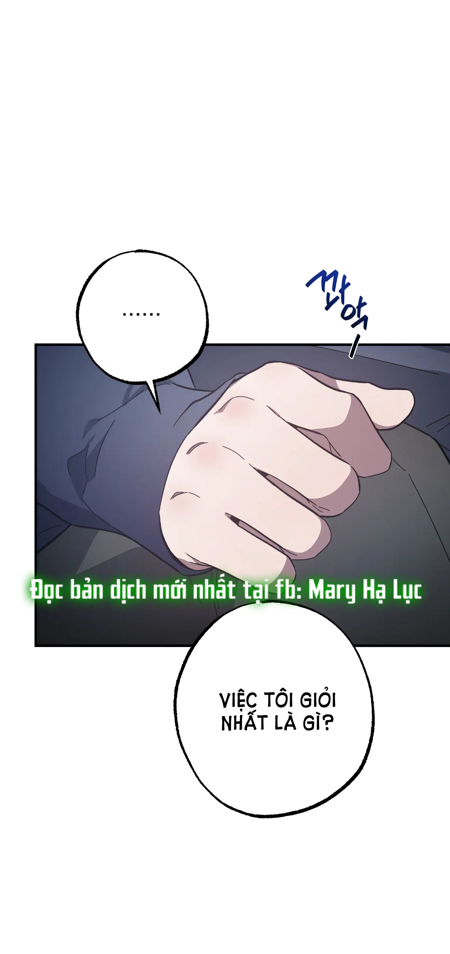 đọc truyện [18+] Quan Hệ Không Xác Định Chương 26 ảnh 57 tại Giả Dược