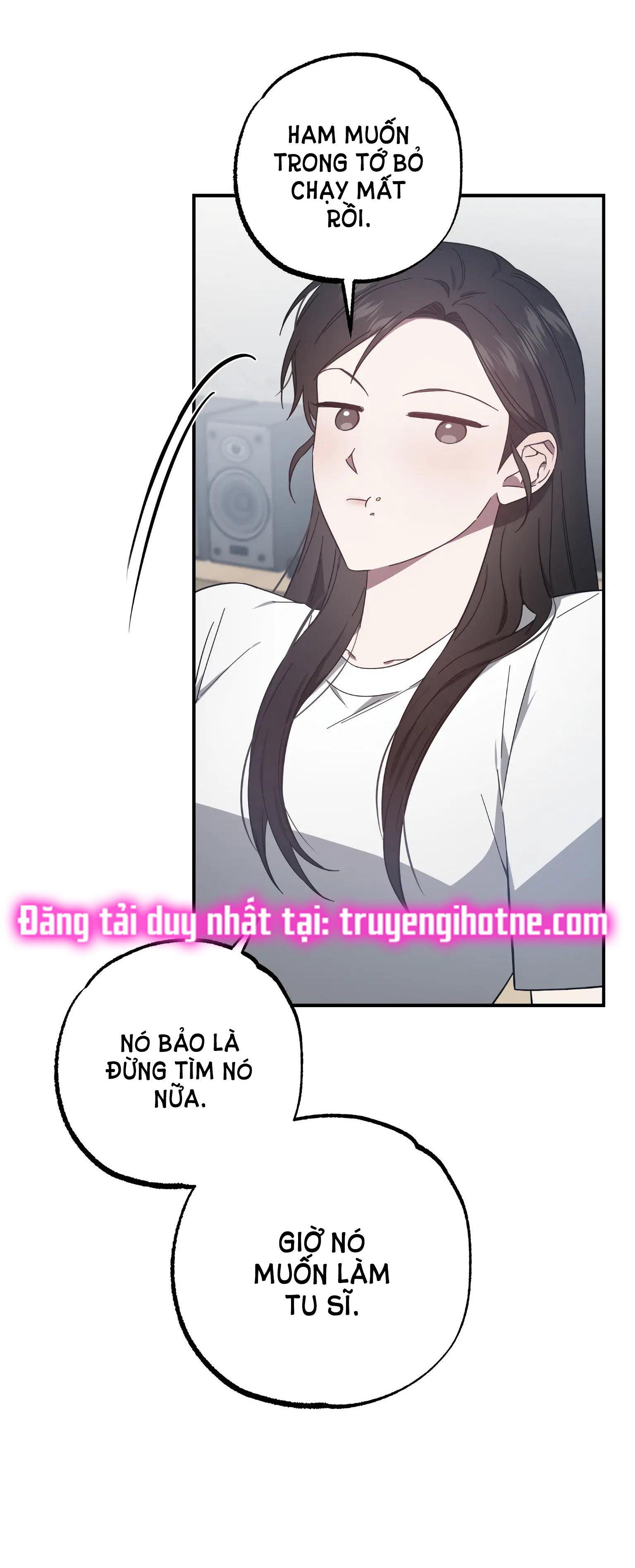 đọc truyện [18+] Quan Hệ Không Xác Định Chương 27 ảnh 7 tại Giả Dược