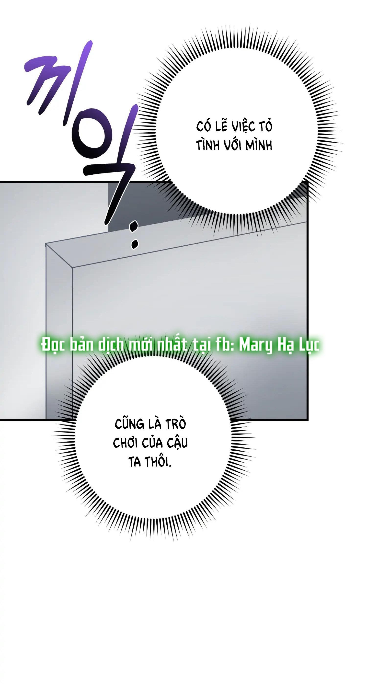 đọc truyện [18+] Quan Hệ Không Xác Định Chương 28.2 ảnh 38 tại Thiên Thai Truyện