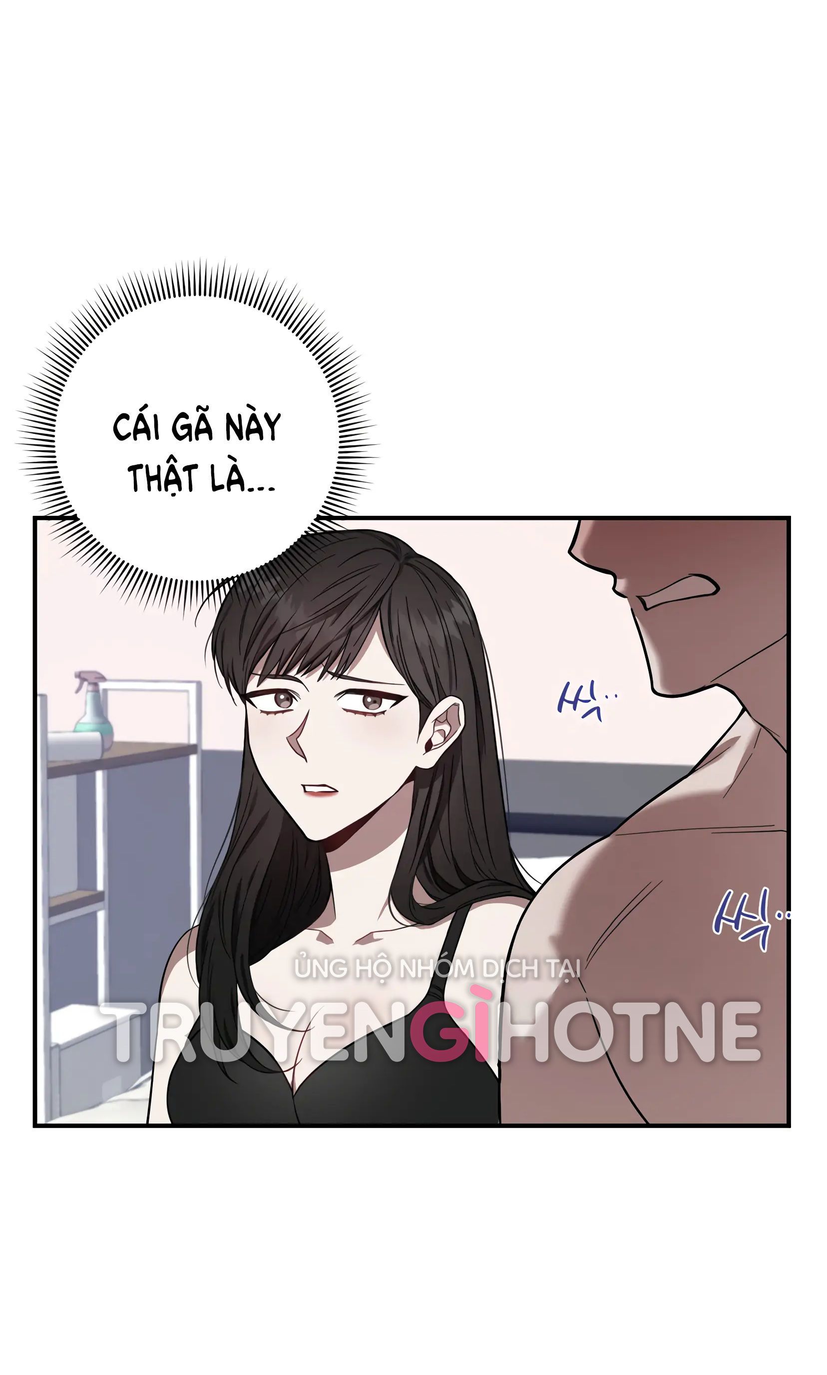 đọc truyện [18+] Quan Hệ Không Xác Định Chương 3 ảnh 5 tại Giả Dược