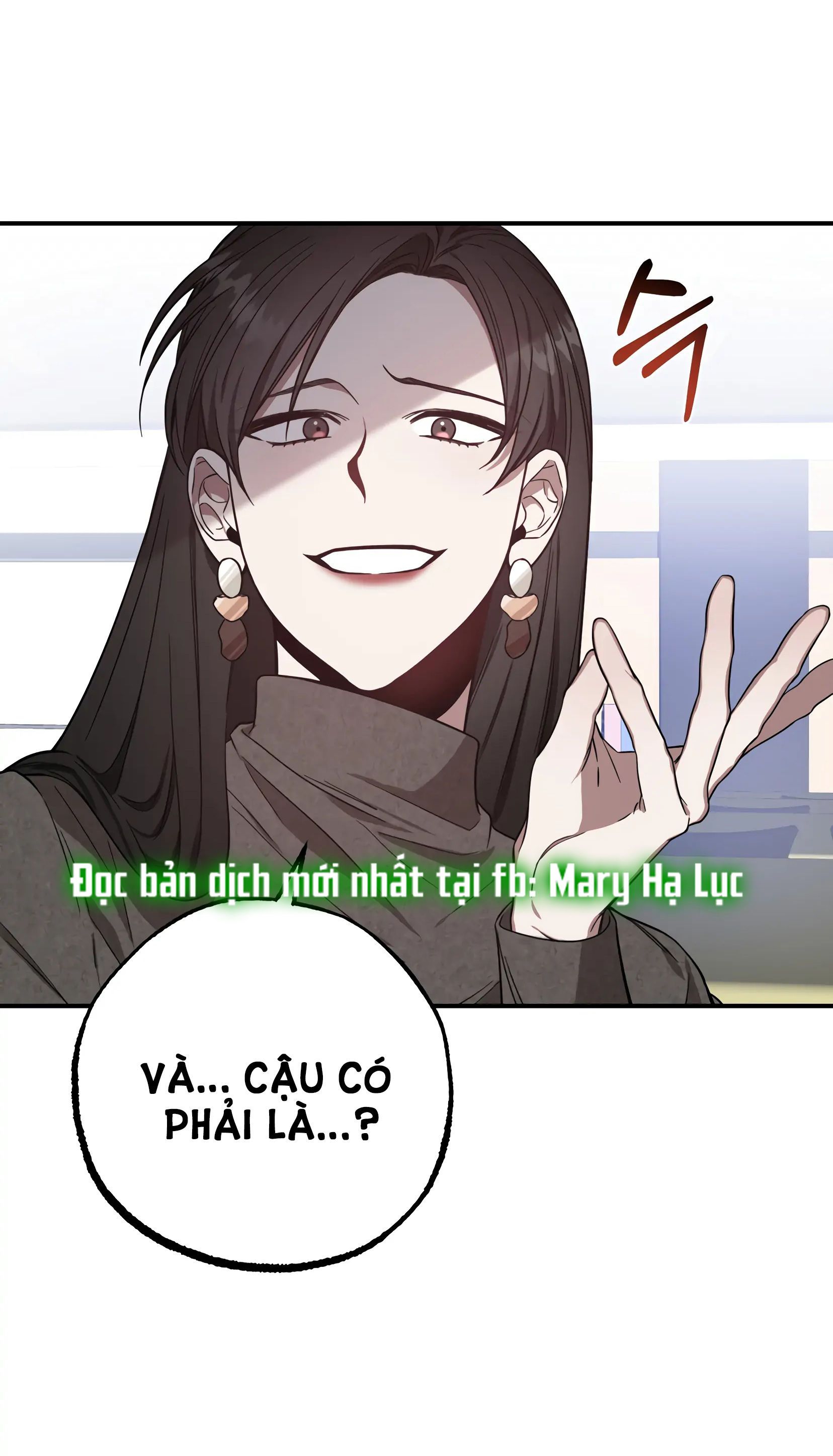 đọc truyện [18+] Quan Hệ Không Xác Định Chương 3 ảnh 42 tại Giả Dược