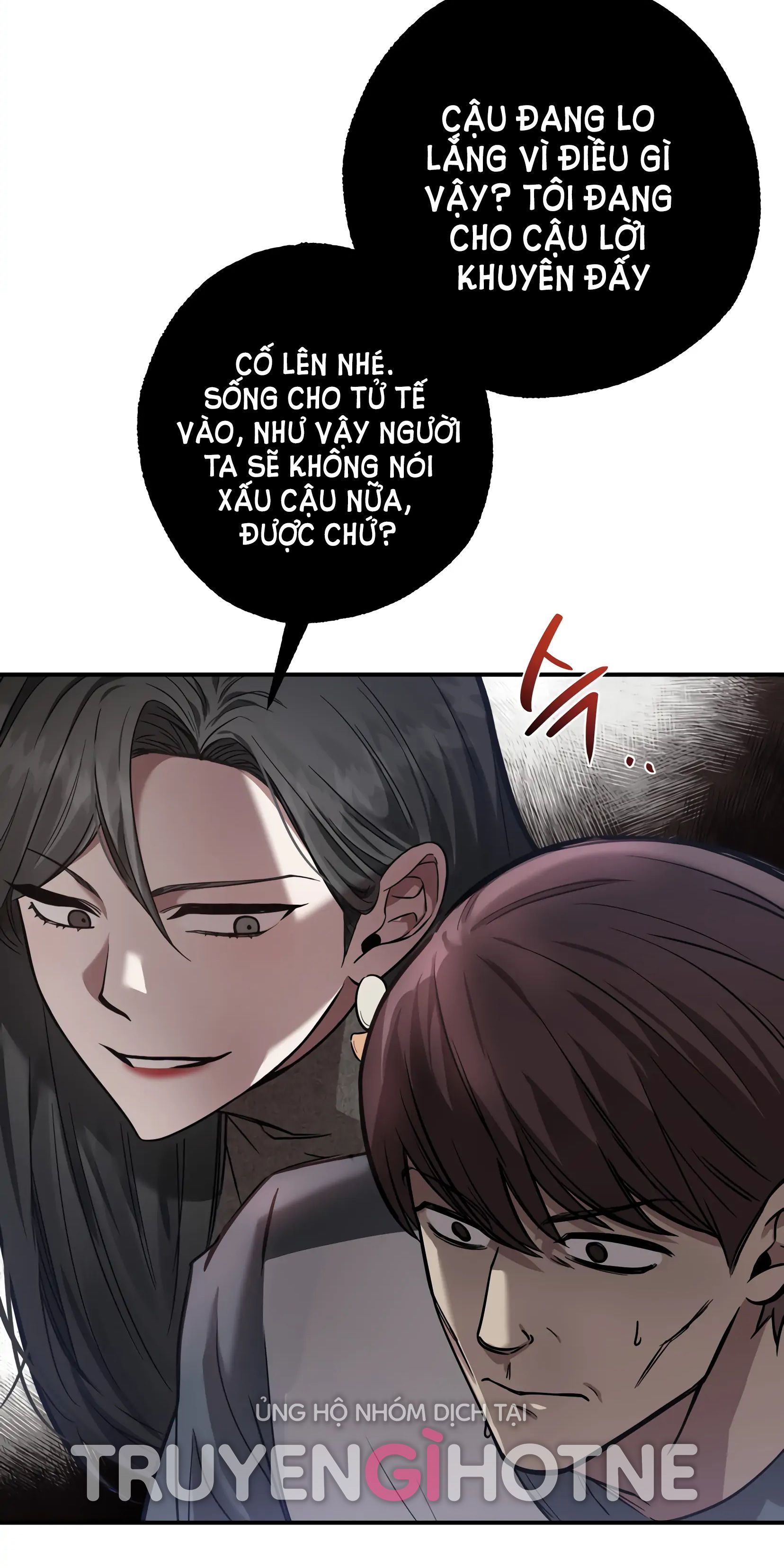 đọc truyện [18+] Quan Hệ Không Xác Định Chương 3 ảnh 44 tại Giả Dược