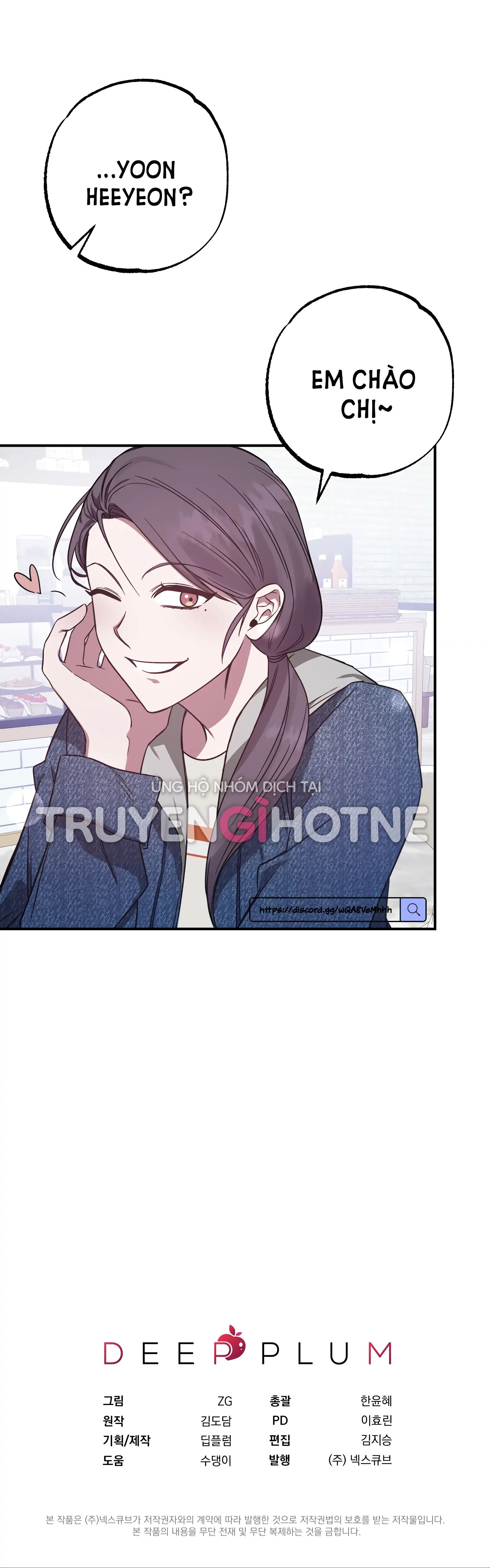 đọc truyện [18+] Quan Hệ Không Xác Định Chương 3 ảnh 53 tại Giả Dược