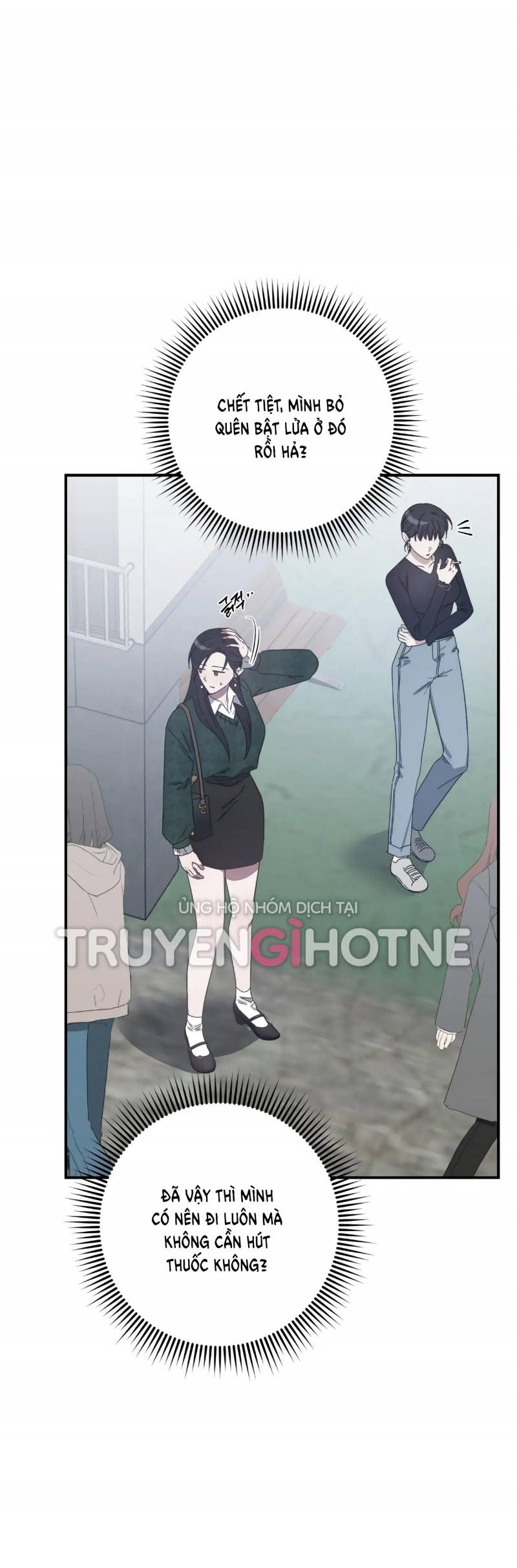 đọc truyện [18+] Quan Hệ Không Xác Định Chương 32.1 ảnh 41 tại Thiên Thai Truyện