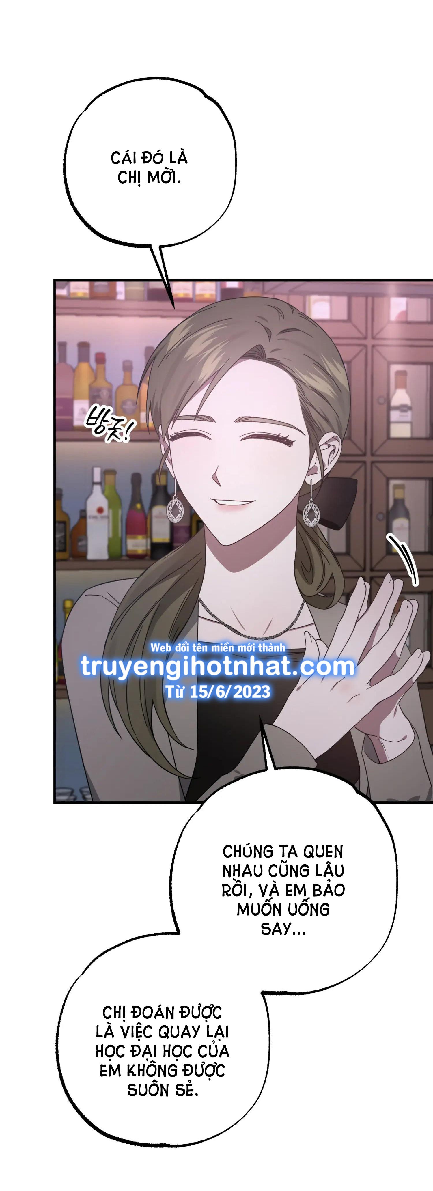 đọc truyện [18+] Quan Hệ Không Xác Định Chương 33 ảnh 16 tại Giả Dược