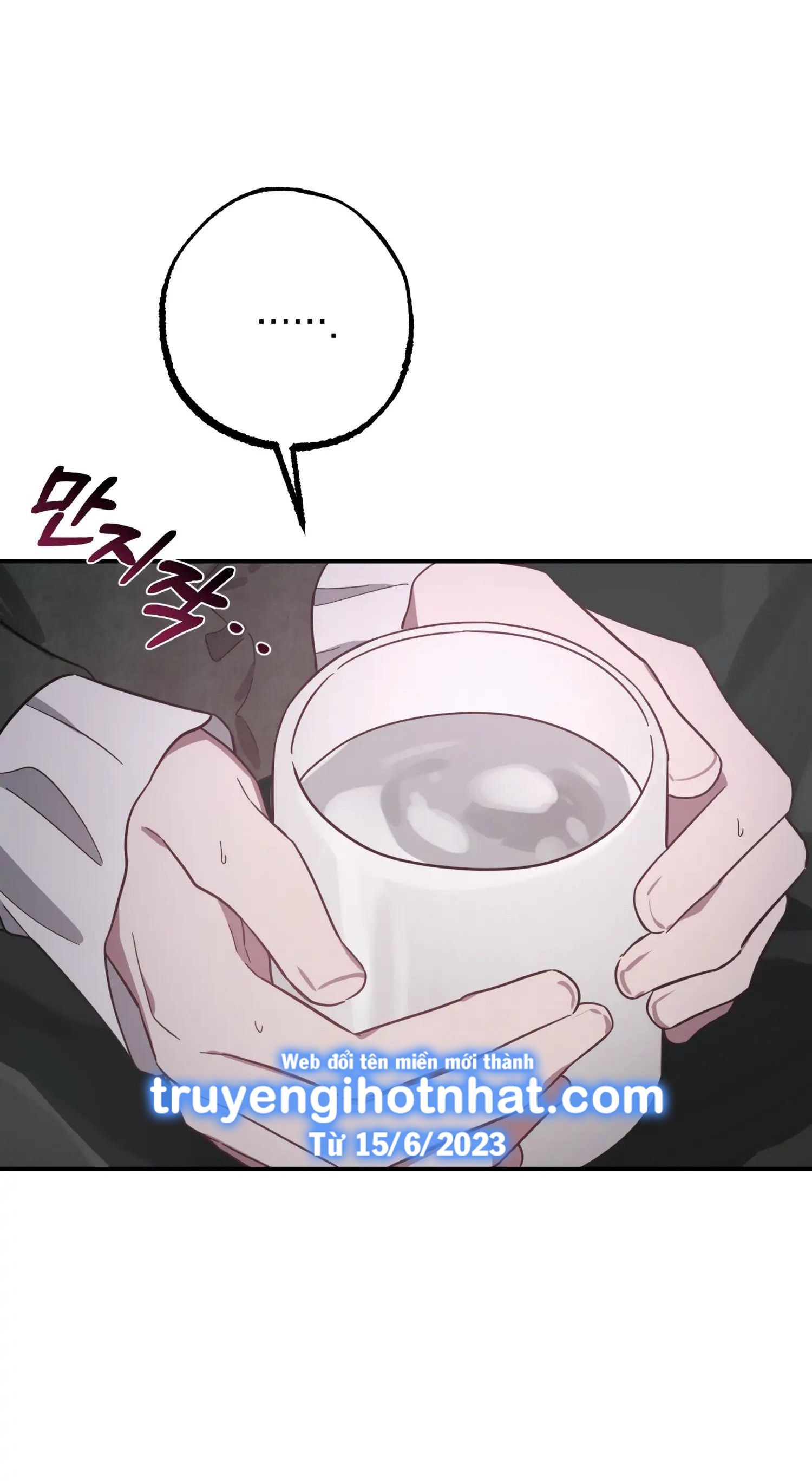 đọc truyện [18+] Quan Hệ Không Xác Định Chương 33 ảnh 57 tại Giả Dược