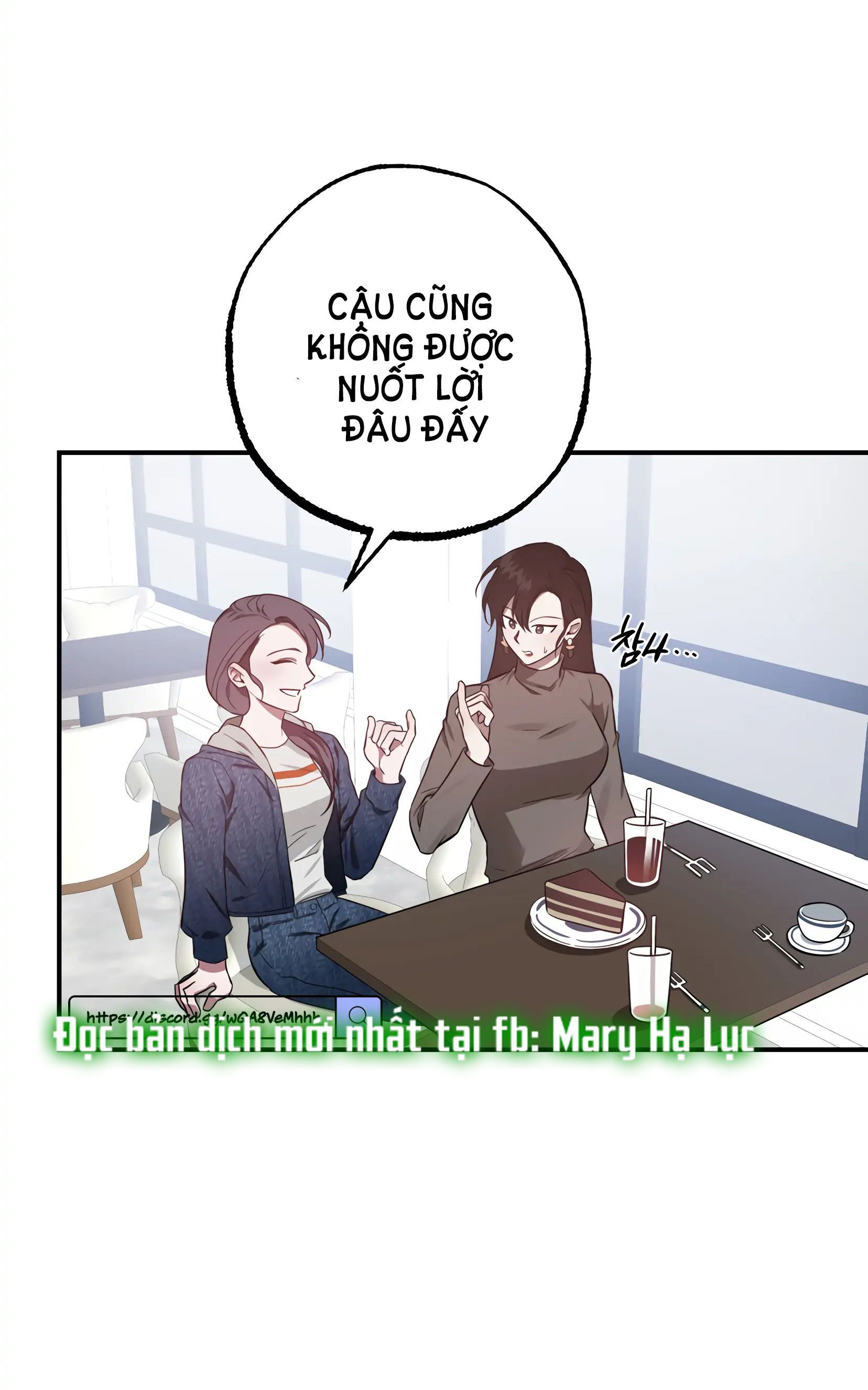 đọc truyện [18+] Quan Hệ Không Xác Định Chương 4 ảnh 22 tại Giả Dược