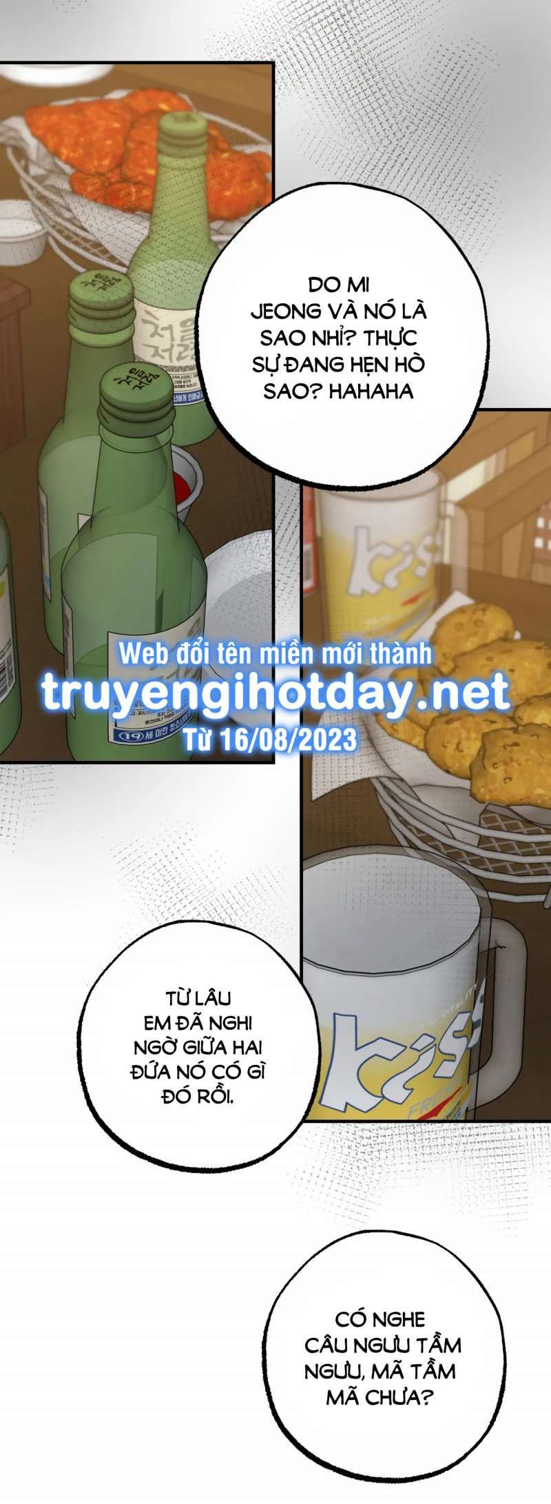đọc truyện [18+] Quan Hệ Không Xác Định Chương 49.2 ảnh 33 tại Thiên Thai Truyện