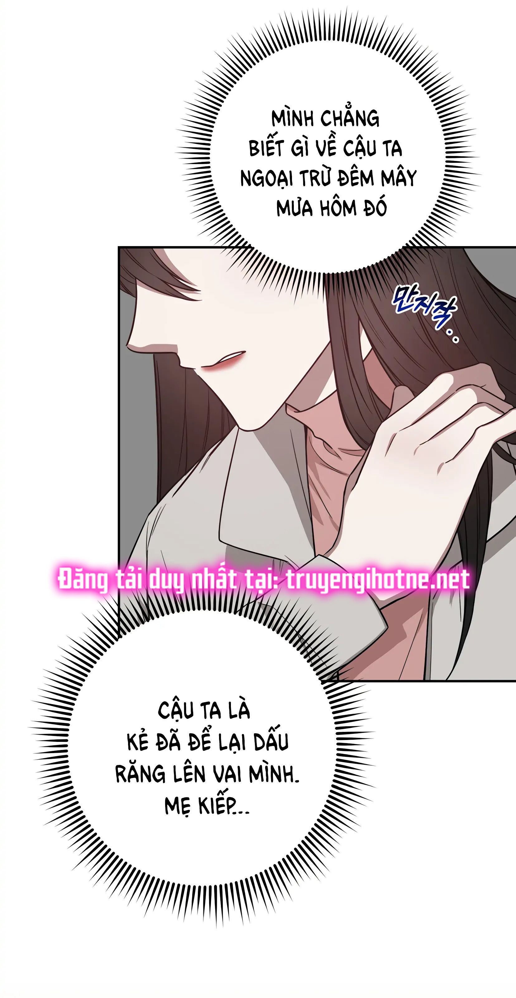 đọc truyện [18+] Quan Hệ Không Xác Định Chương 5 ảnh 11 tại Giả Dược