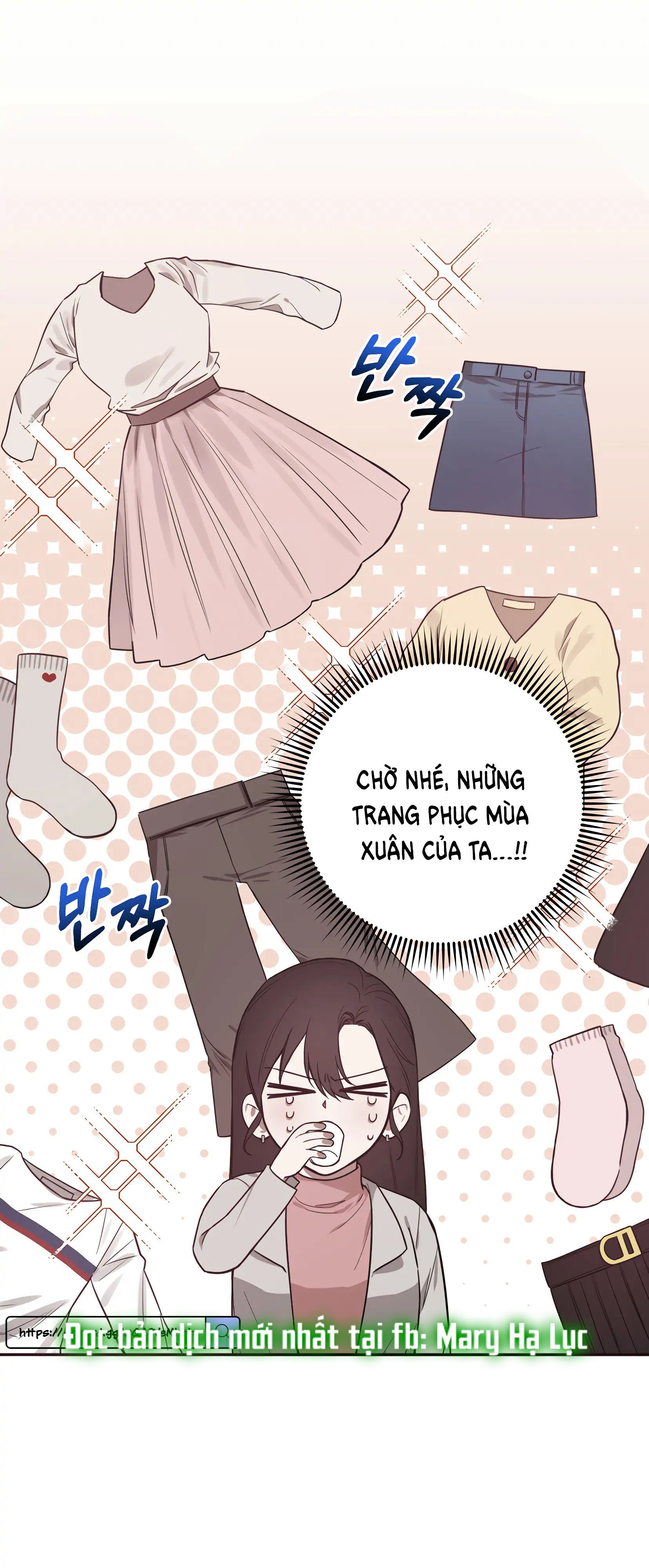 đọc truyện [18+] Quan Hệ Không Xác Định Chương 5 ảnh 12 tại Giả Dược