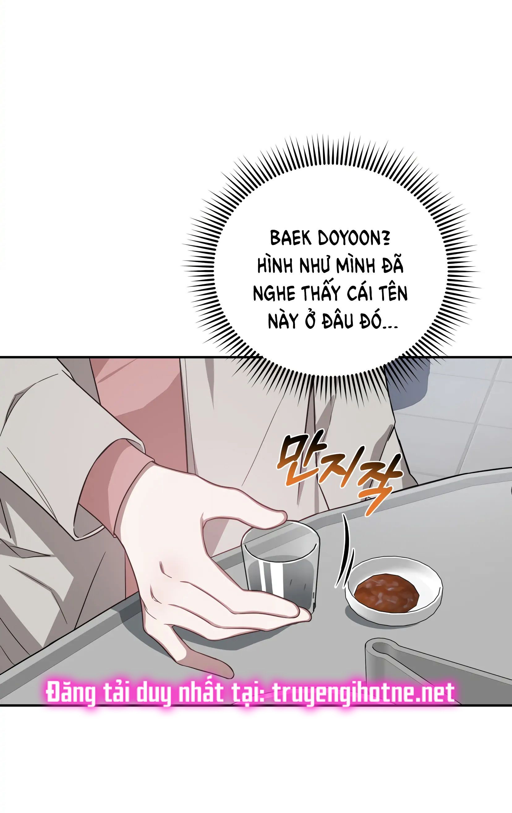 đọc truyện [18+] Quan Hệ Không Xác Định Chương 5 ảnh 26 tại Giả Dược