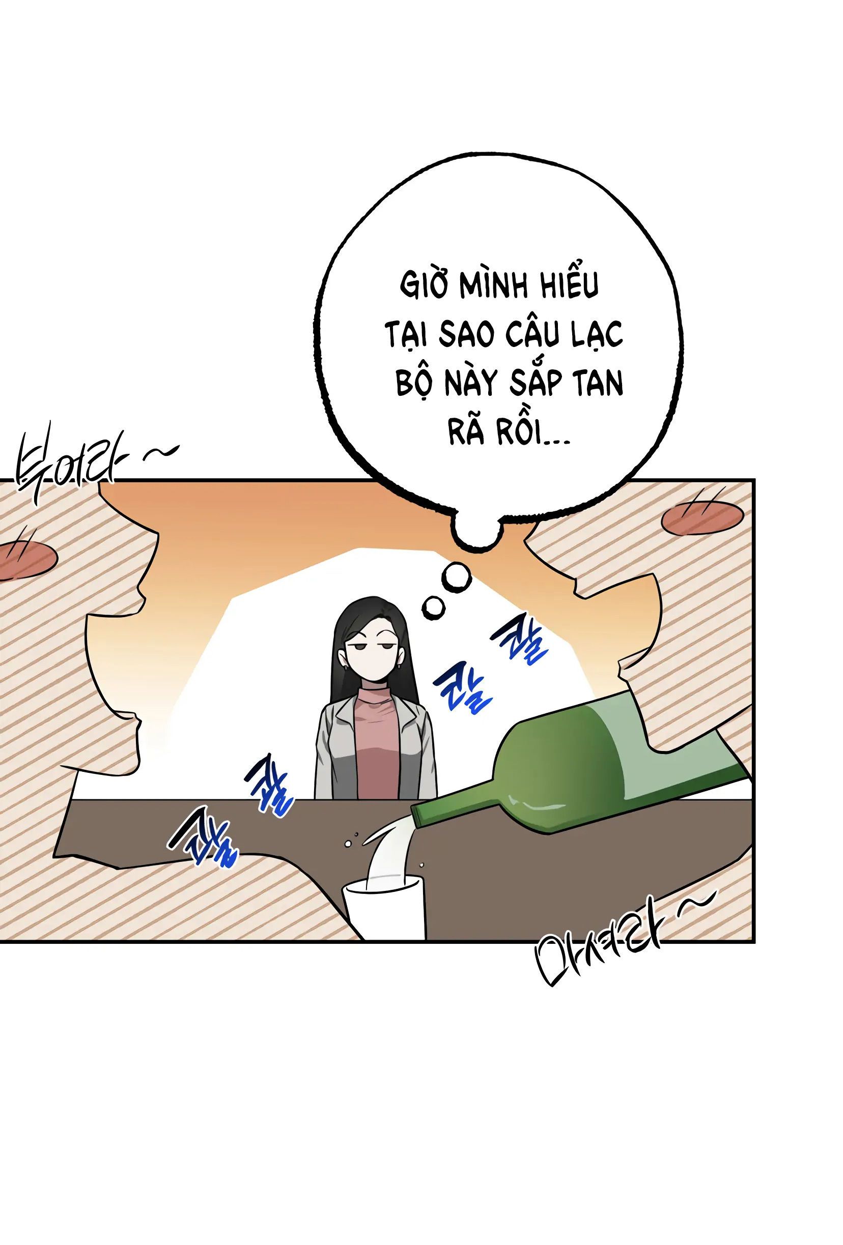 đọc truyện [18+] Quan Hệ Không Xác Định Chương 5 ảnh 4 tại Giả Dược