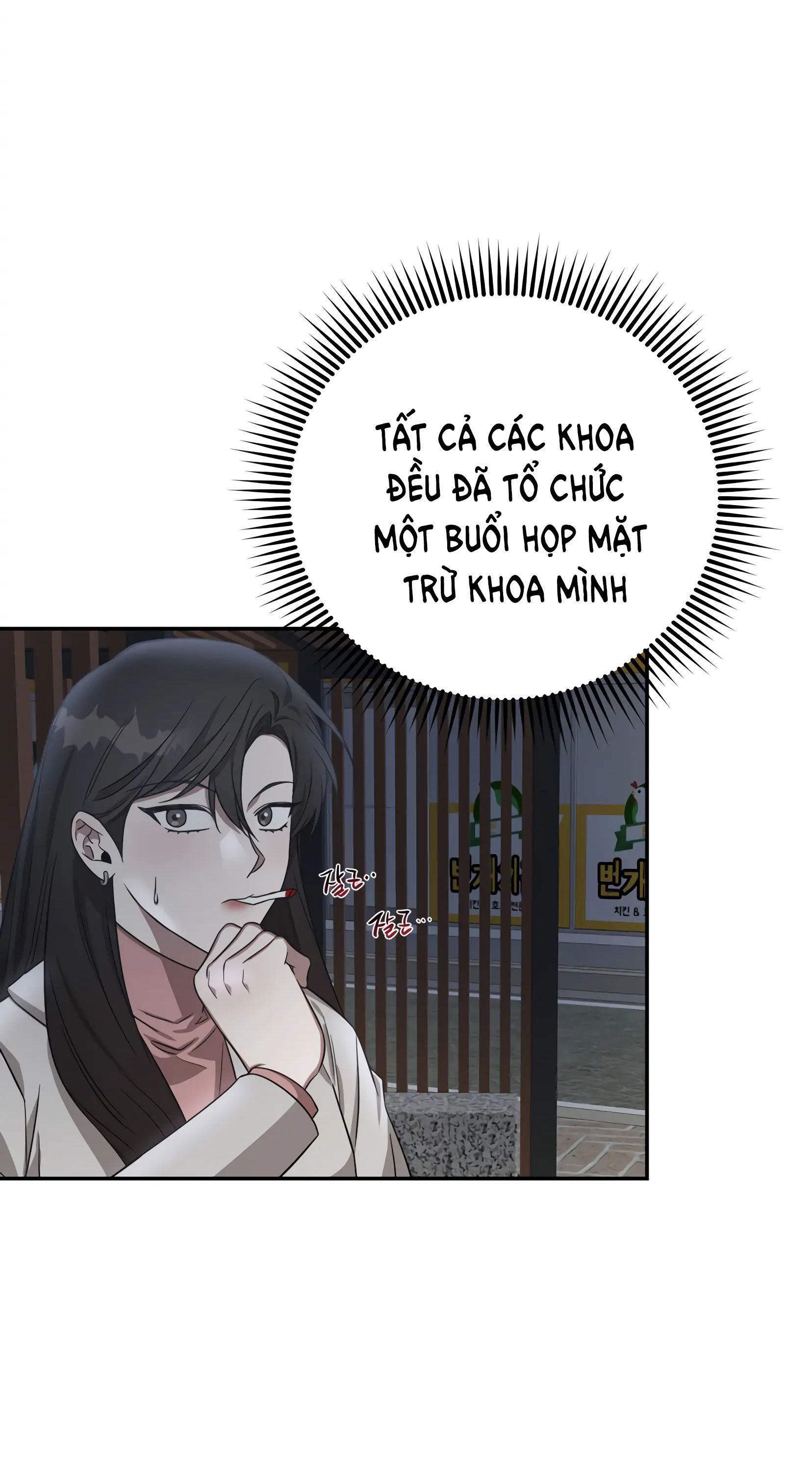 đọc truyện [18+] Quan Hệ Không Xác Định Chương 5 ảnh 62 tại Giả Dược