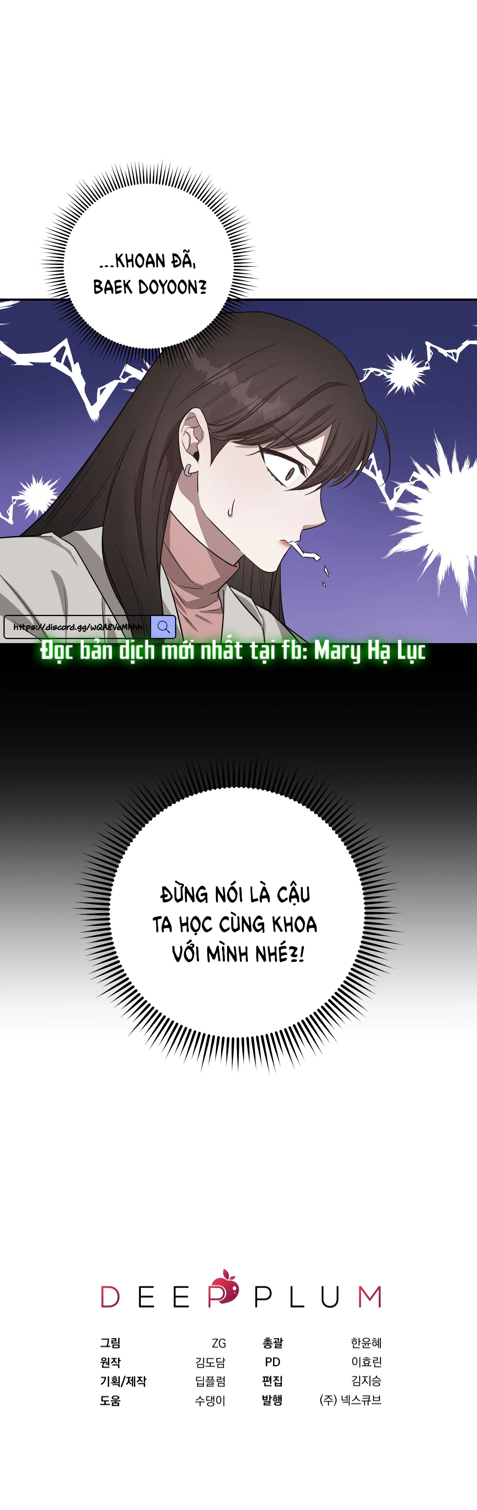 đọc truyện [18+] Quan Hệ Không Xác Định Chương 5 ảnh 63 tại Giả Dược
