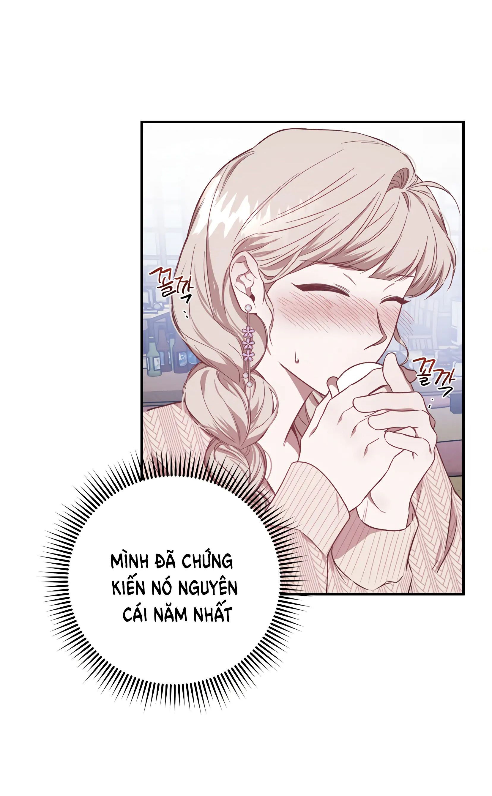 đọc truyện [18+] Quan Hệ Không Xác Định Chương 6 ảnh 15 tại Giả Dược
