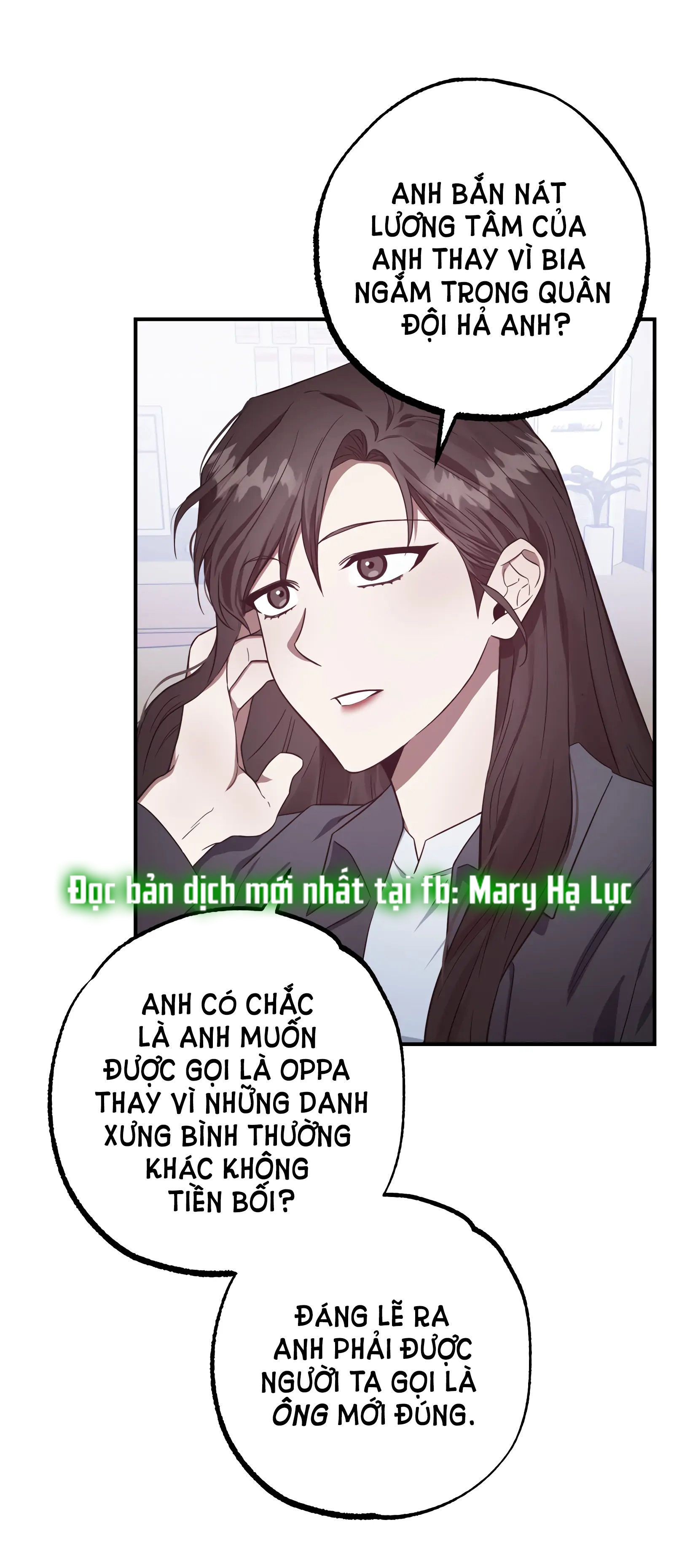 đọc truyện [18+] Quan Hệ Không Xác Định Chương 6 ảnh 17 tại Giả Dược