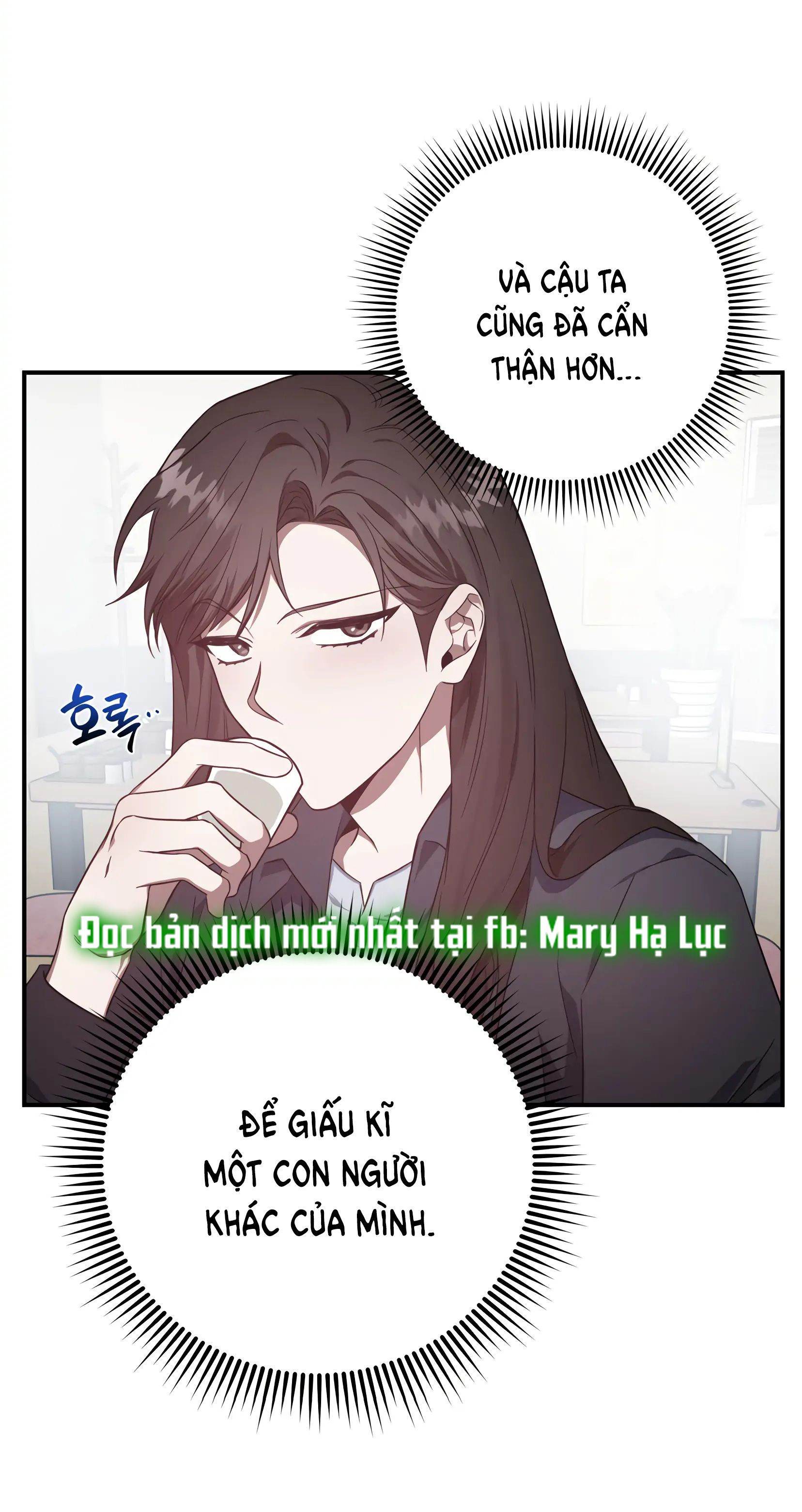 đọc truyện [18+] Quan Hệ Không Xác Định Chương 6 ảnh 27 tại Giả Dược
