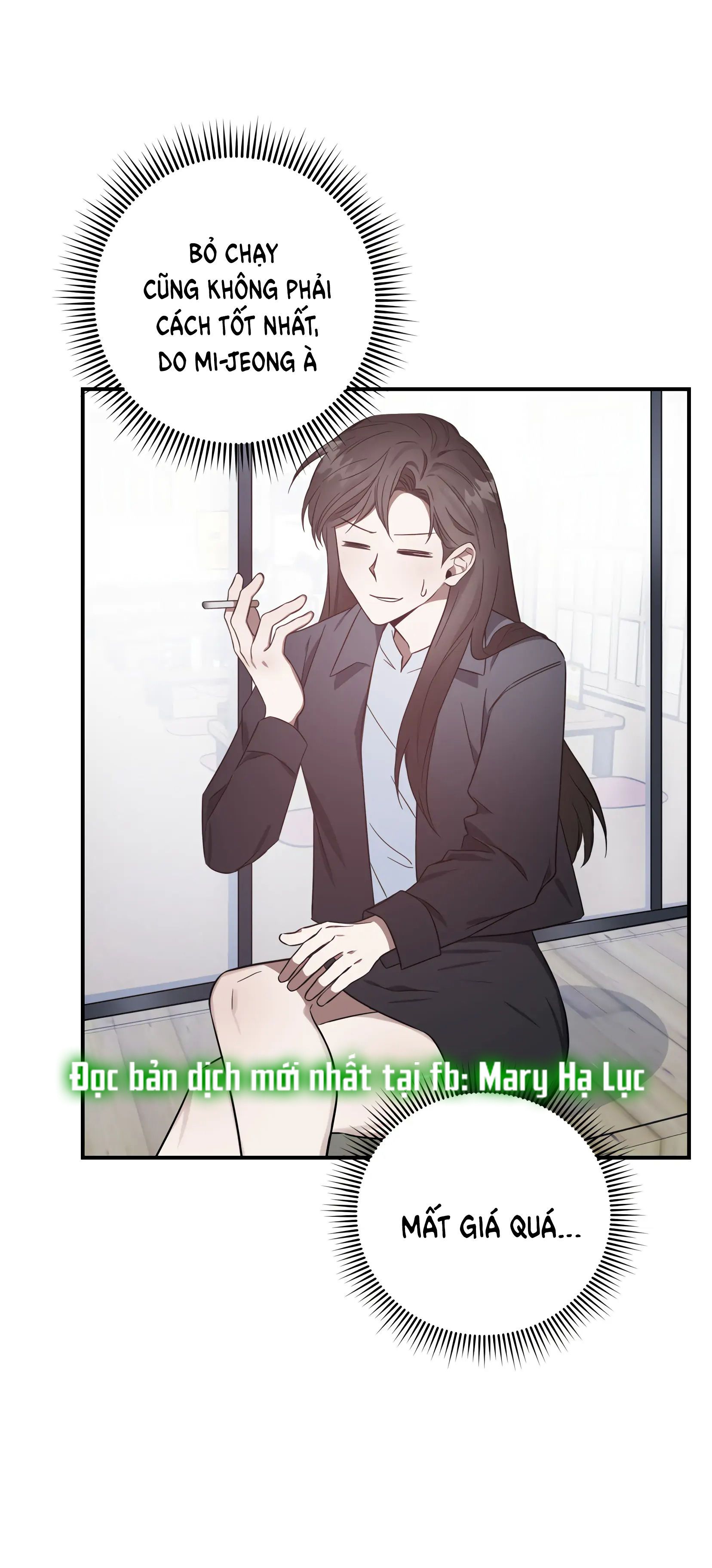 đọc truyện [18+] Quan Hệ Không Xác Định Chương 6 ảnh 35 tại Giả Dược