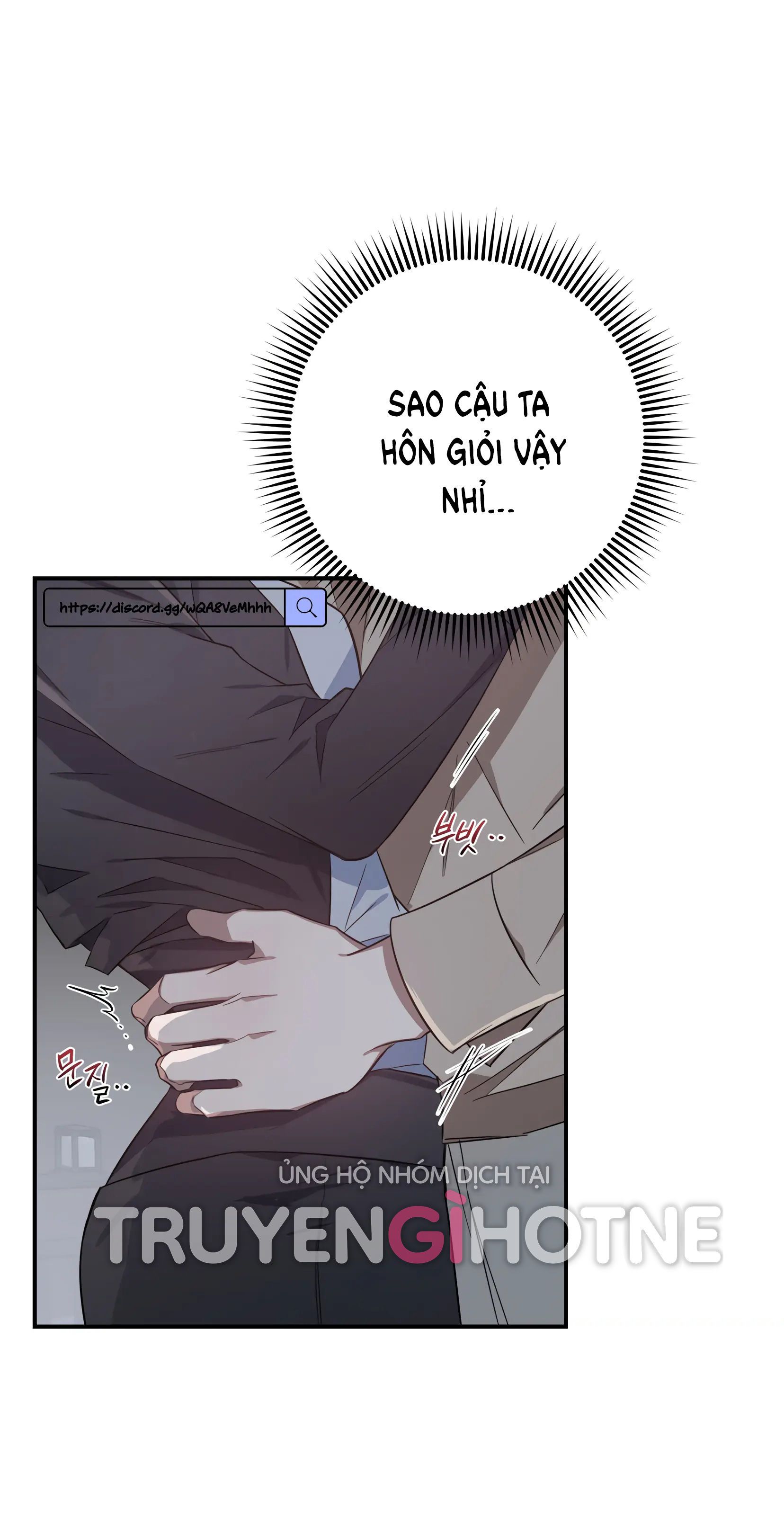 đọc truyện [18+] Quan Hệ Không Xác Định Chương 6 ảnh 54 tại Giả Dược