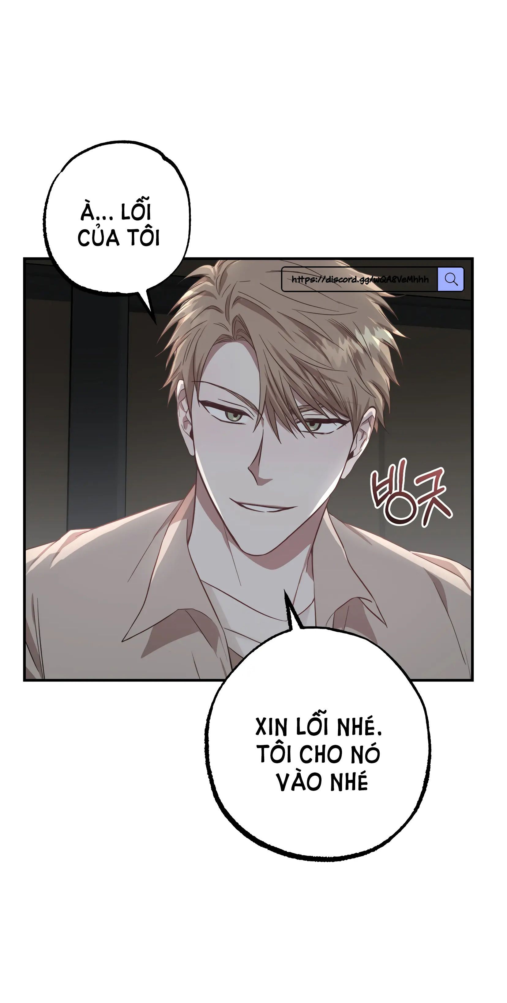 đọc truyện [18+] Quan Hệ Không Xác Định Chương 6 ảnh 57 tại Giả Dược