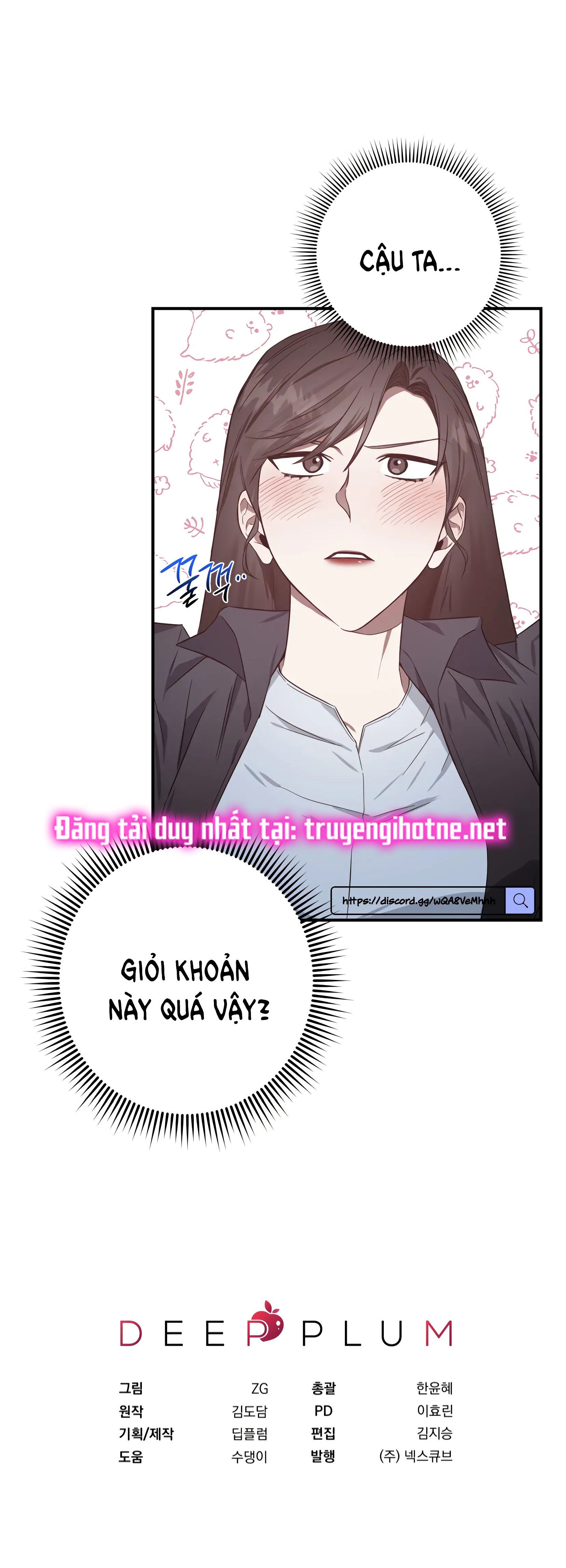 đọc truyện [18+] Quan Hệ Không Xác Định Chương 6 ảnh 60 tại Giả Dược