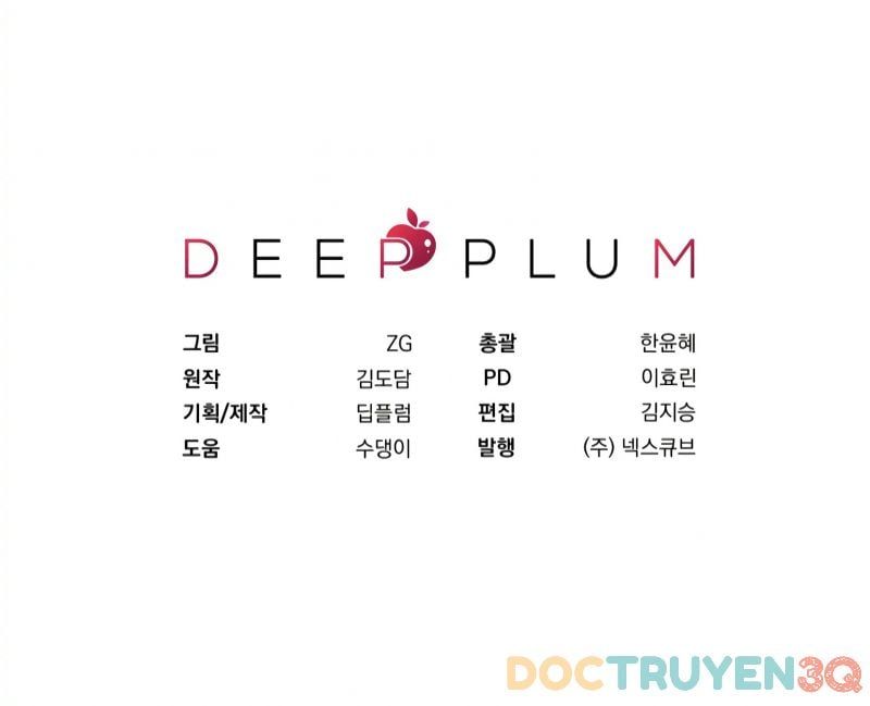 đọc truyện [18+] Quan Hệ Không Xác Định Chương 7.5 ảnh 29 tại Truyện Dạ Ký