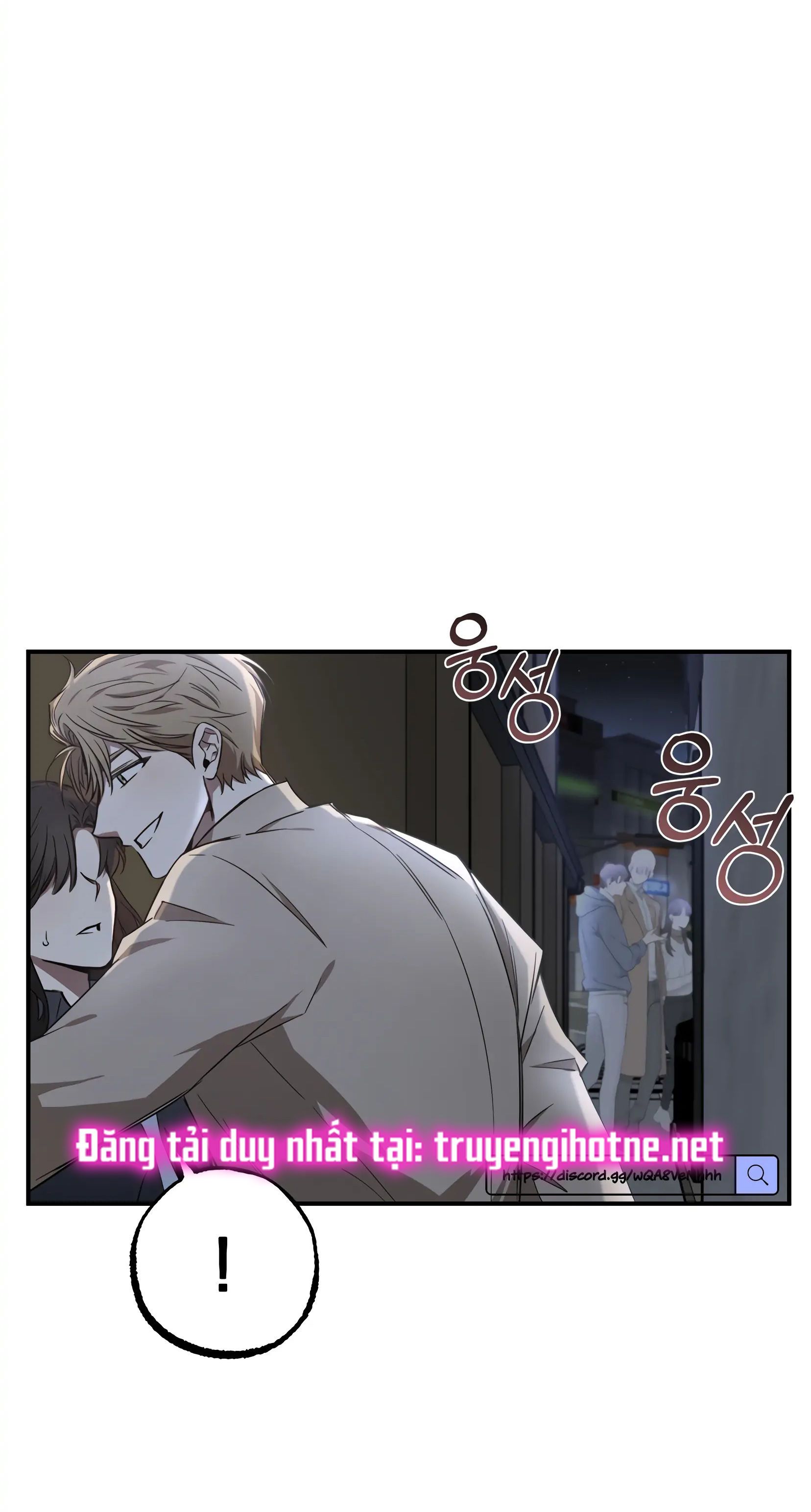 đọc truyện [18+] Quan Hệ Không Xác Định Chương 7 ảnh 1 tại Giả Dược