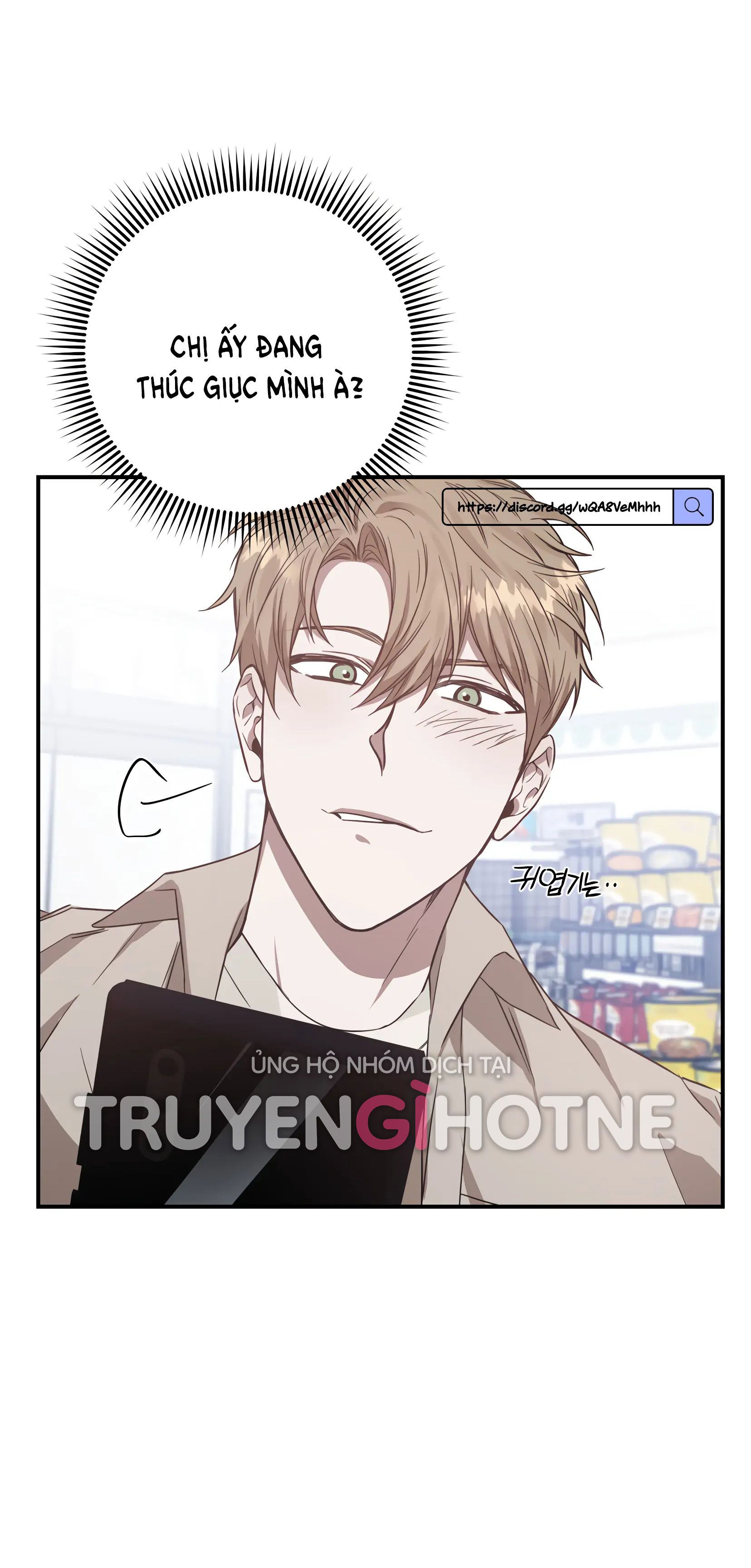 đọc truyện [18+] Quan Hệ Không Xác Định Chương 7 ảnh 29 tại Giả Dược