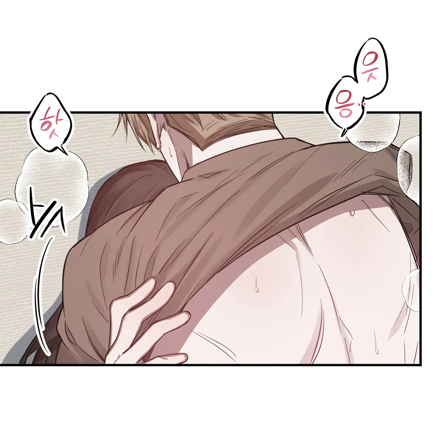 đọc truyện [18+] Quan Hệ Không Xác Định Chương 7 ảnh 40 tại Giả Dược