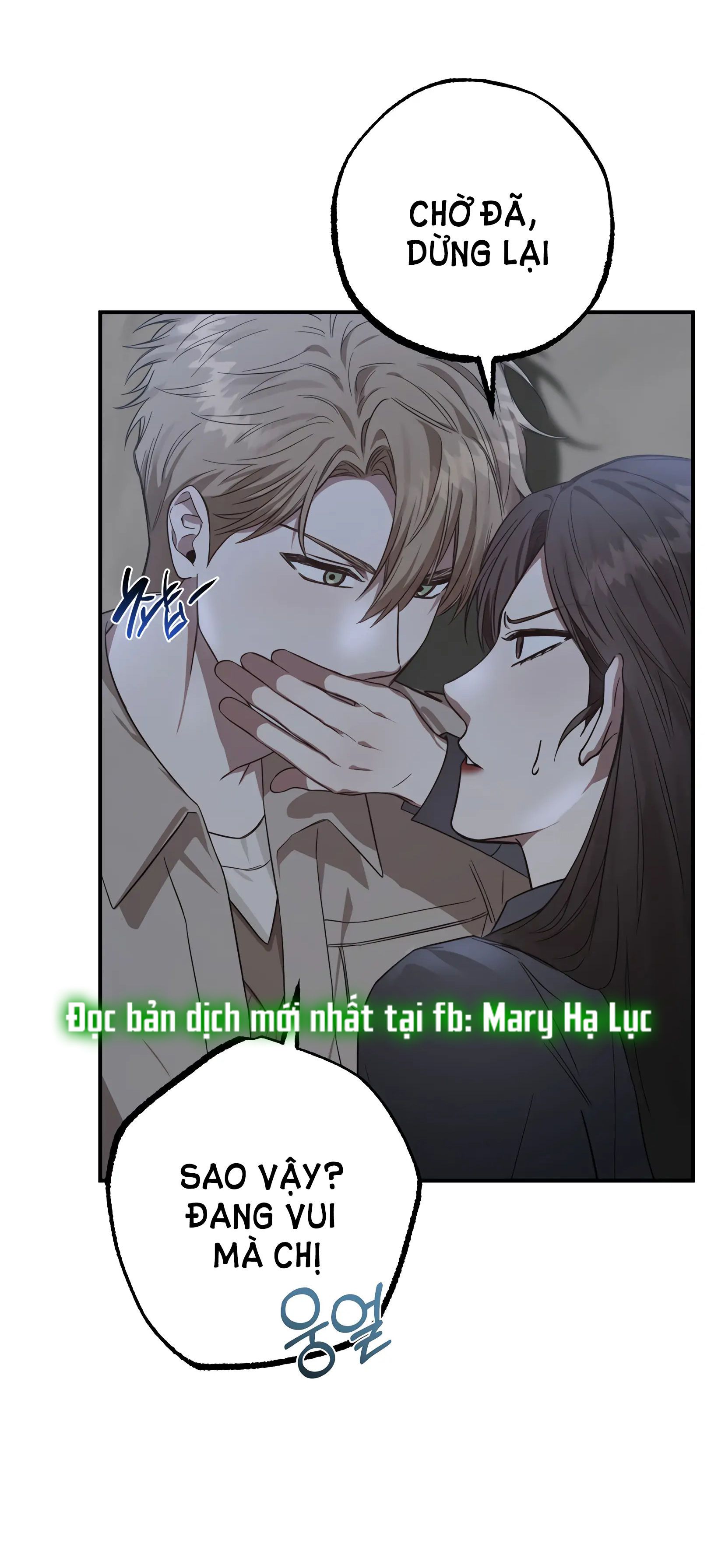 đọc truyện [18+] Quan Hệ Không Xác Định Chương 7 ảnh 7 tại Giả Dược