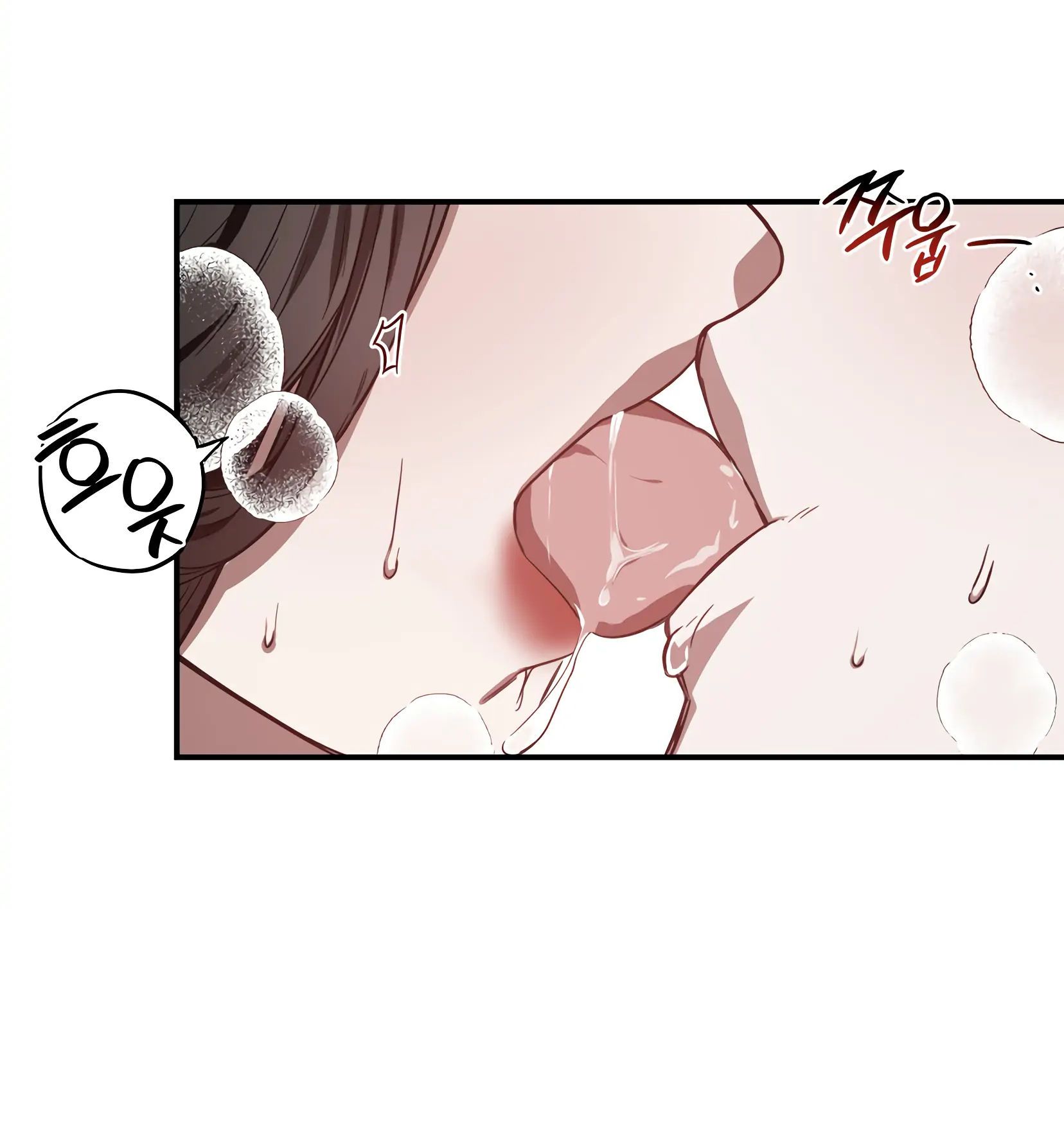 đọc truyện [18+] Quan Hệ Không Xác Định Chương 8 ảnh 2 tại Giả Dược
